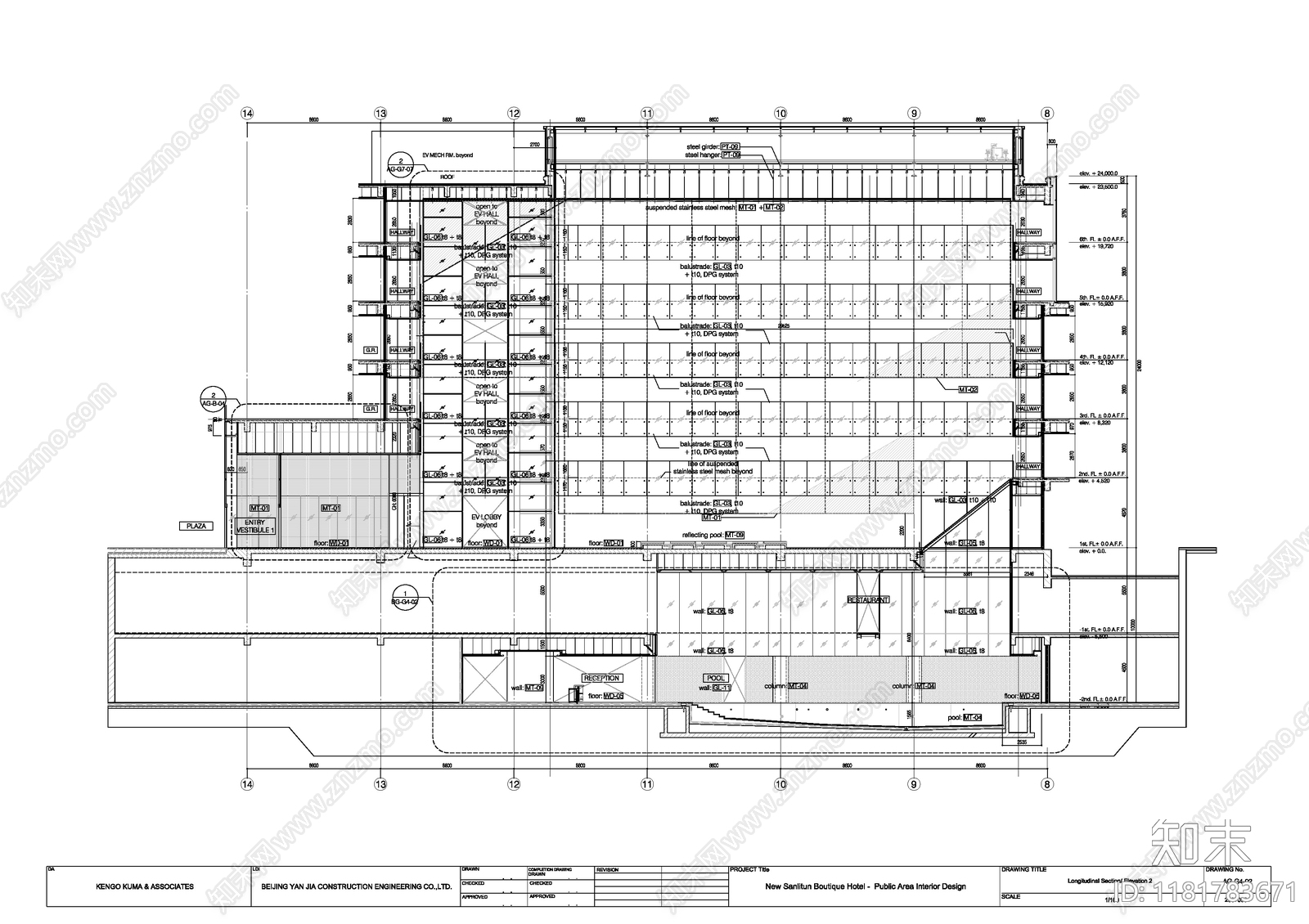 现代酒店建筑cad施工图下载【ID:1181783671】