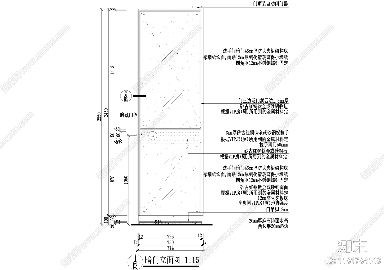 门节点cad施工图下载【ID:1181784143】