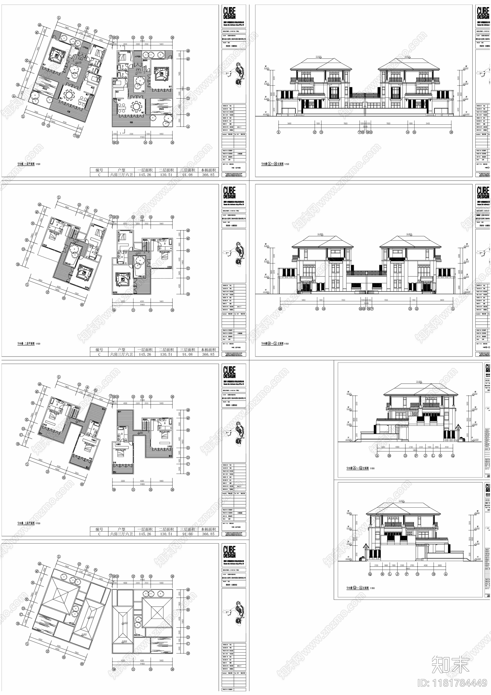 新中式酒店建筑cad施工图下载【ID:1181784449】