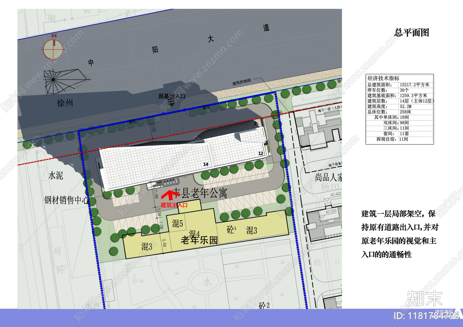 现代医院建筑cad施工图下载【ID:1181784798】