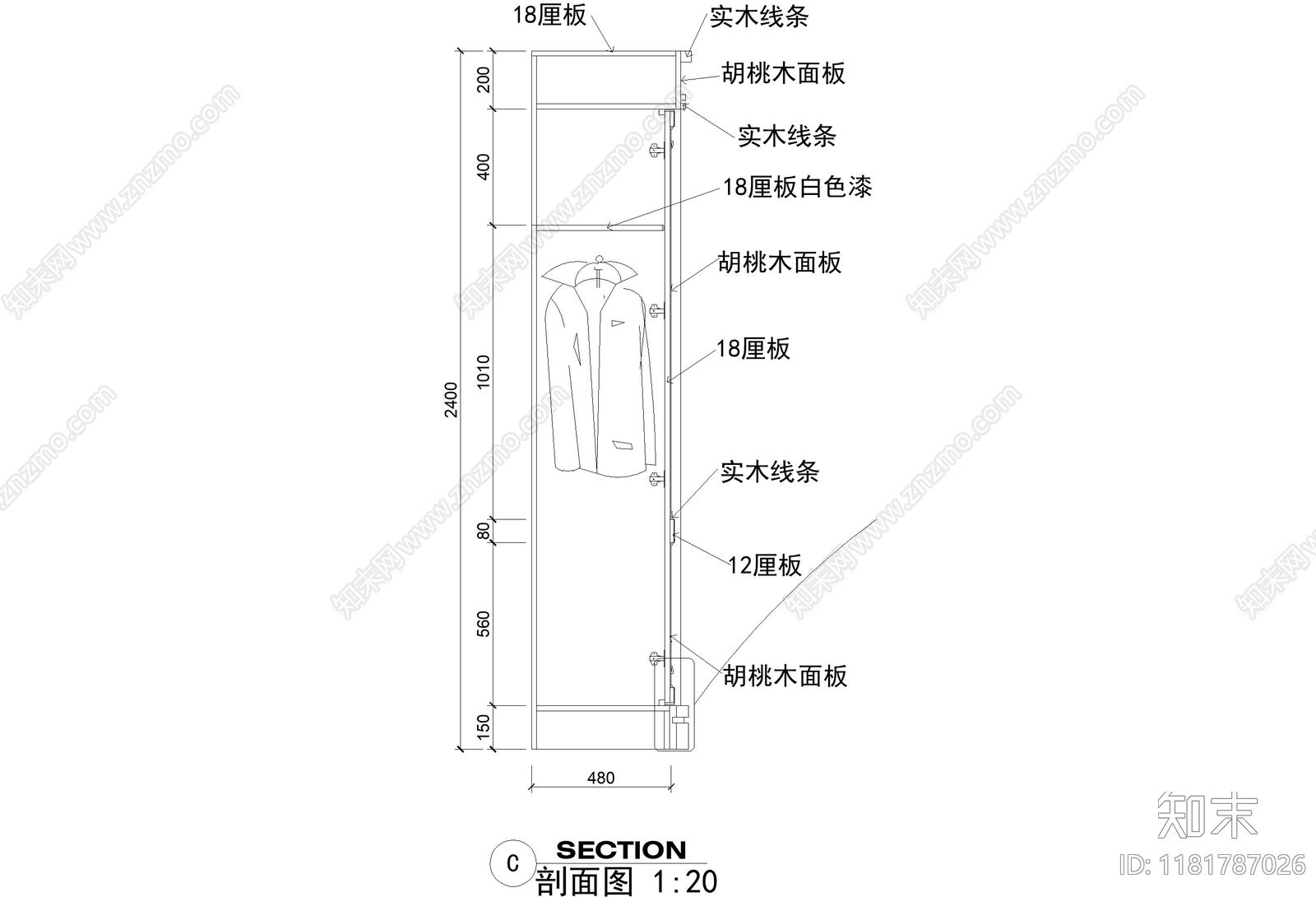 家具节点详图cad施工图下载【ID:1181787026】