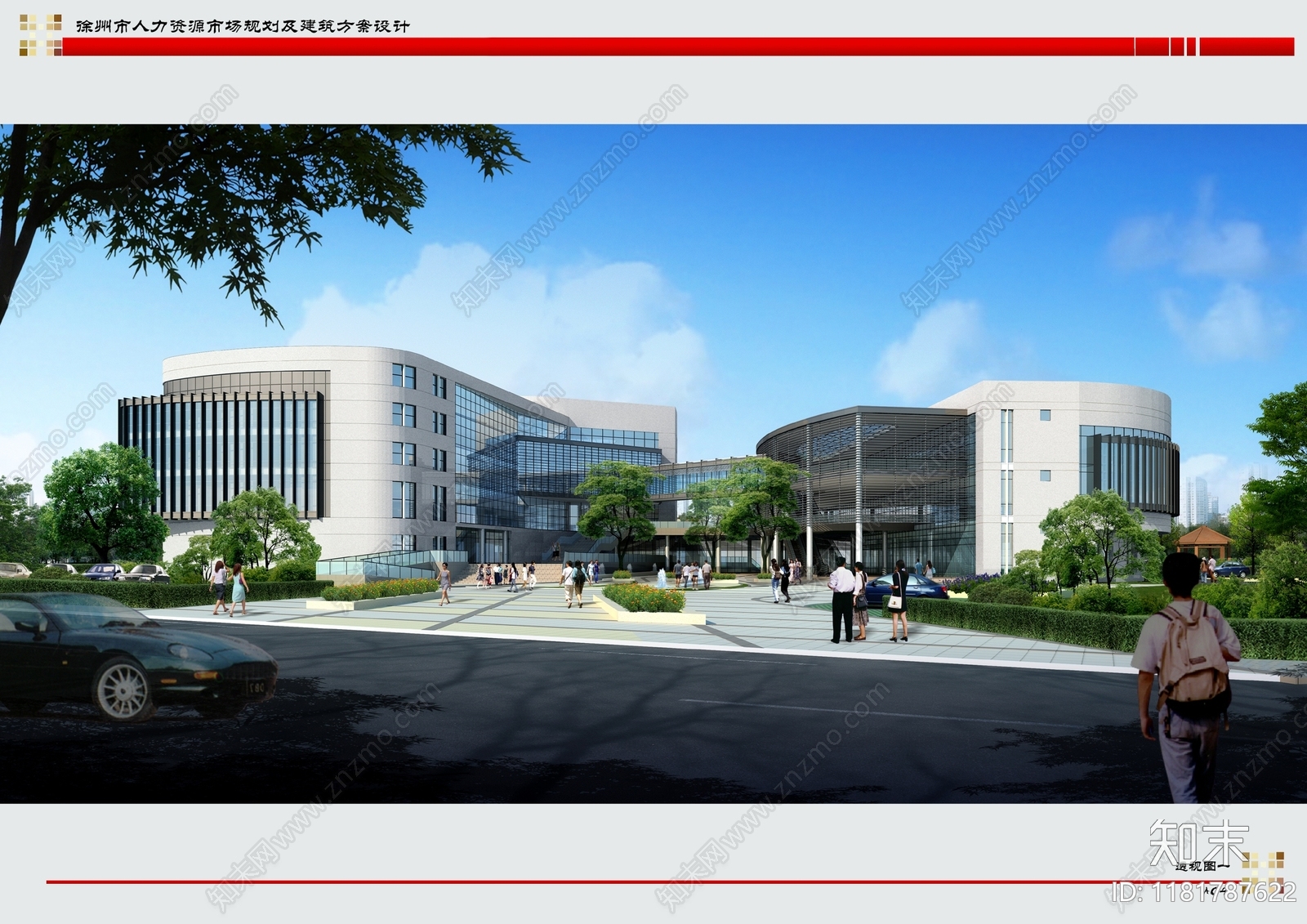 现代其他公共建筑cad施工图下载【ID:1181787622】