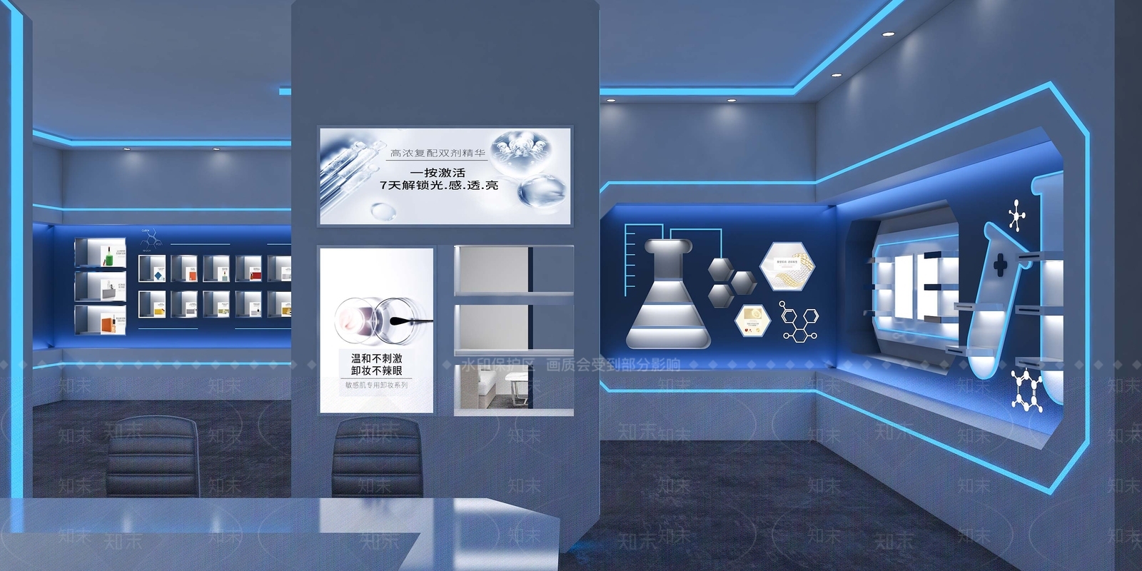 现代科技展厅SU模型下载【ID:1181919428】