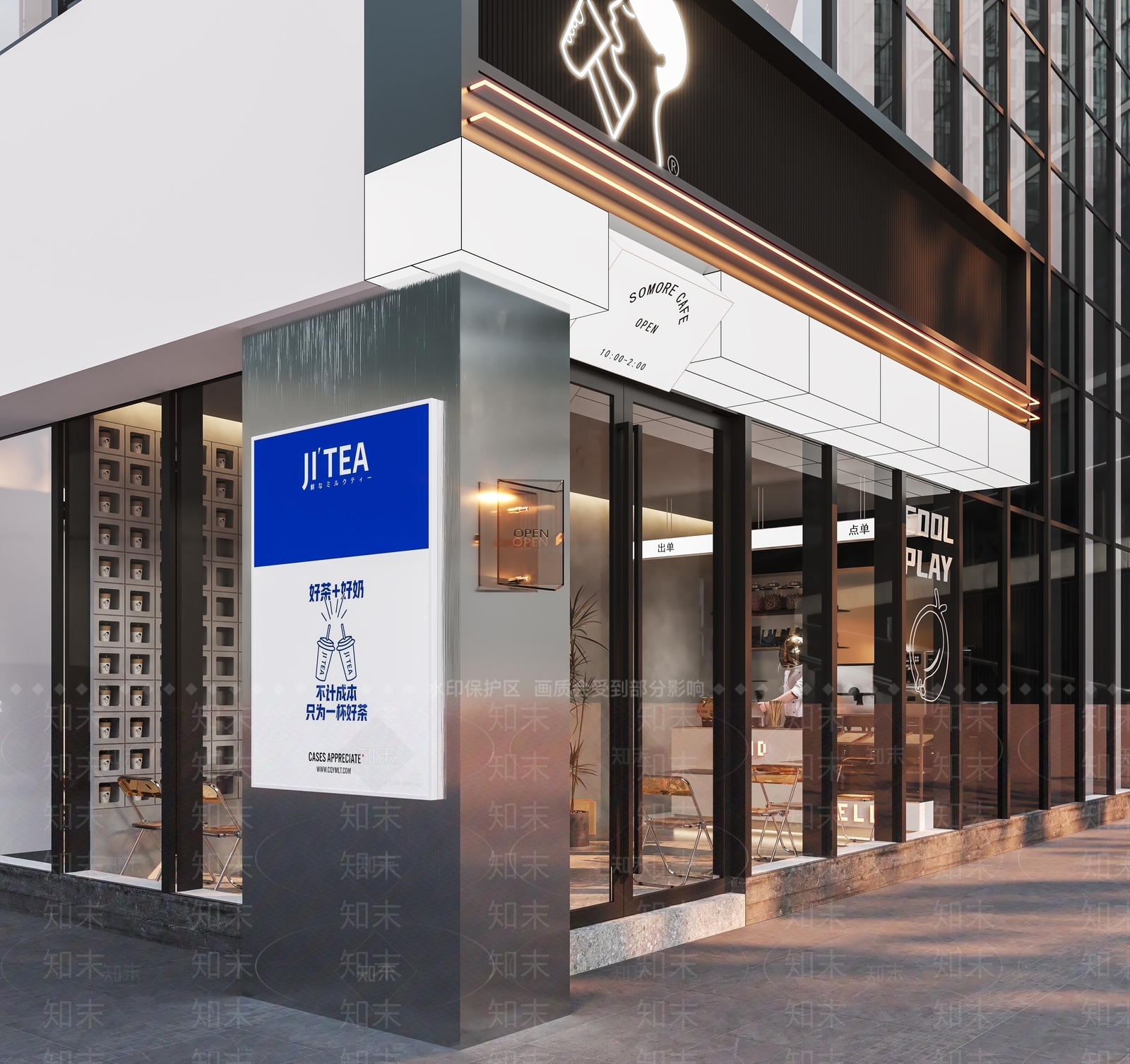 现代奶茶店3D模型下载【ID:1181790057】
