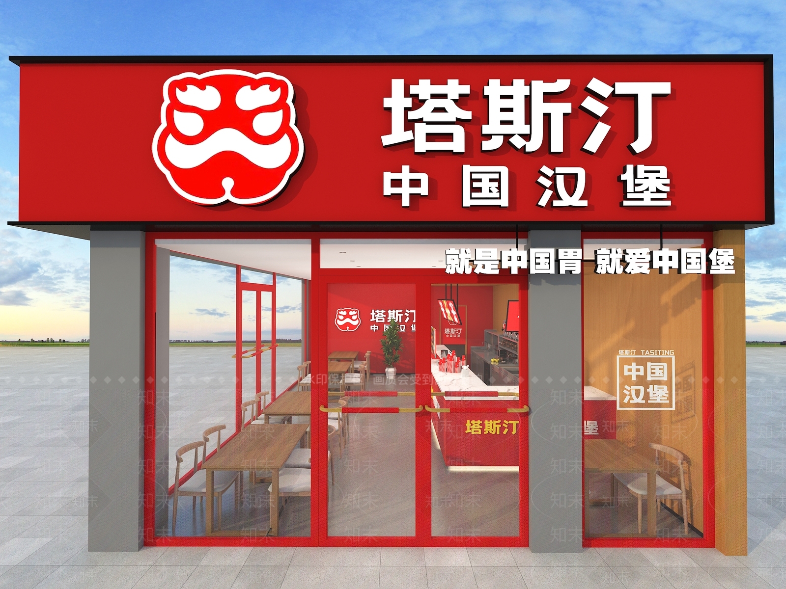 现代西餐厅SU模型下载【ID:1181794405】