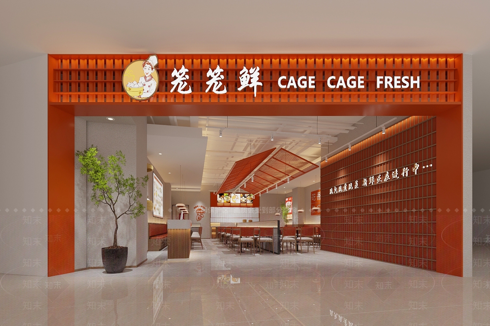现代轻奢快餐店3D模型下载【ID:1181800661】