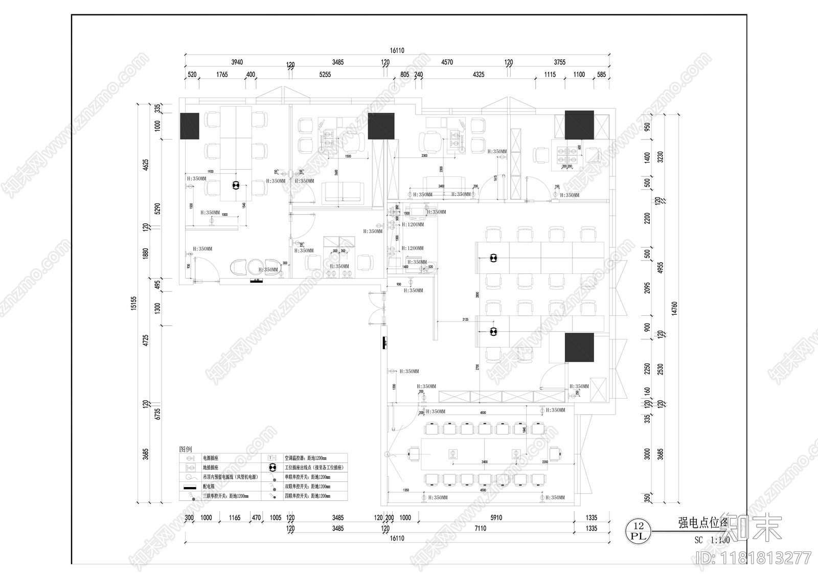 现代简约整体办公空间cad施工图下载【ID:1181813277】