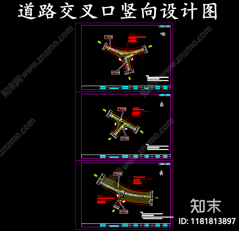 现代其他节点详图cad施工图下载【ID:1181813897】