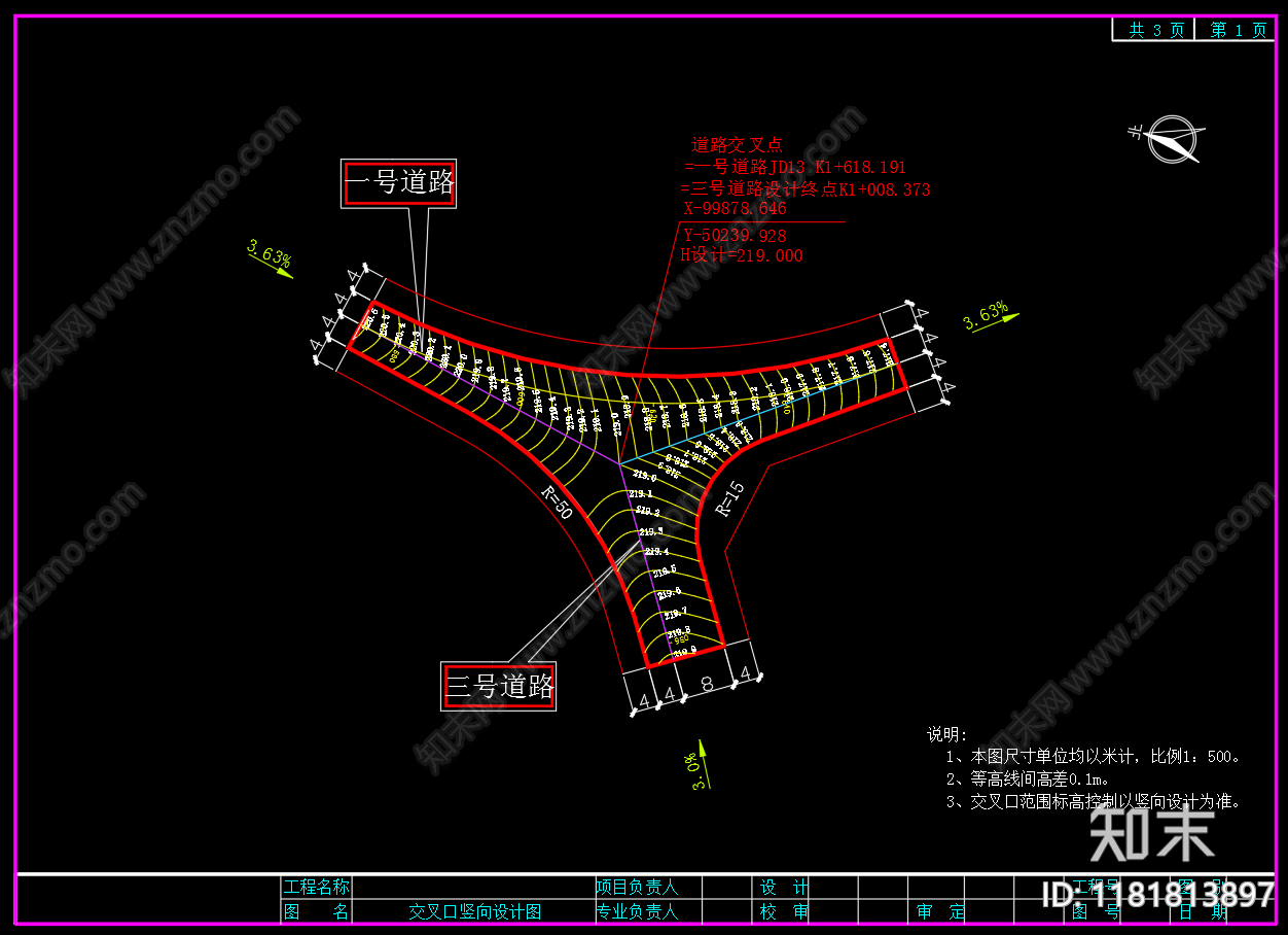 现代其他节点详图cad施工图下载【ID:1181813897】