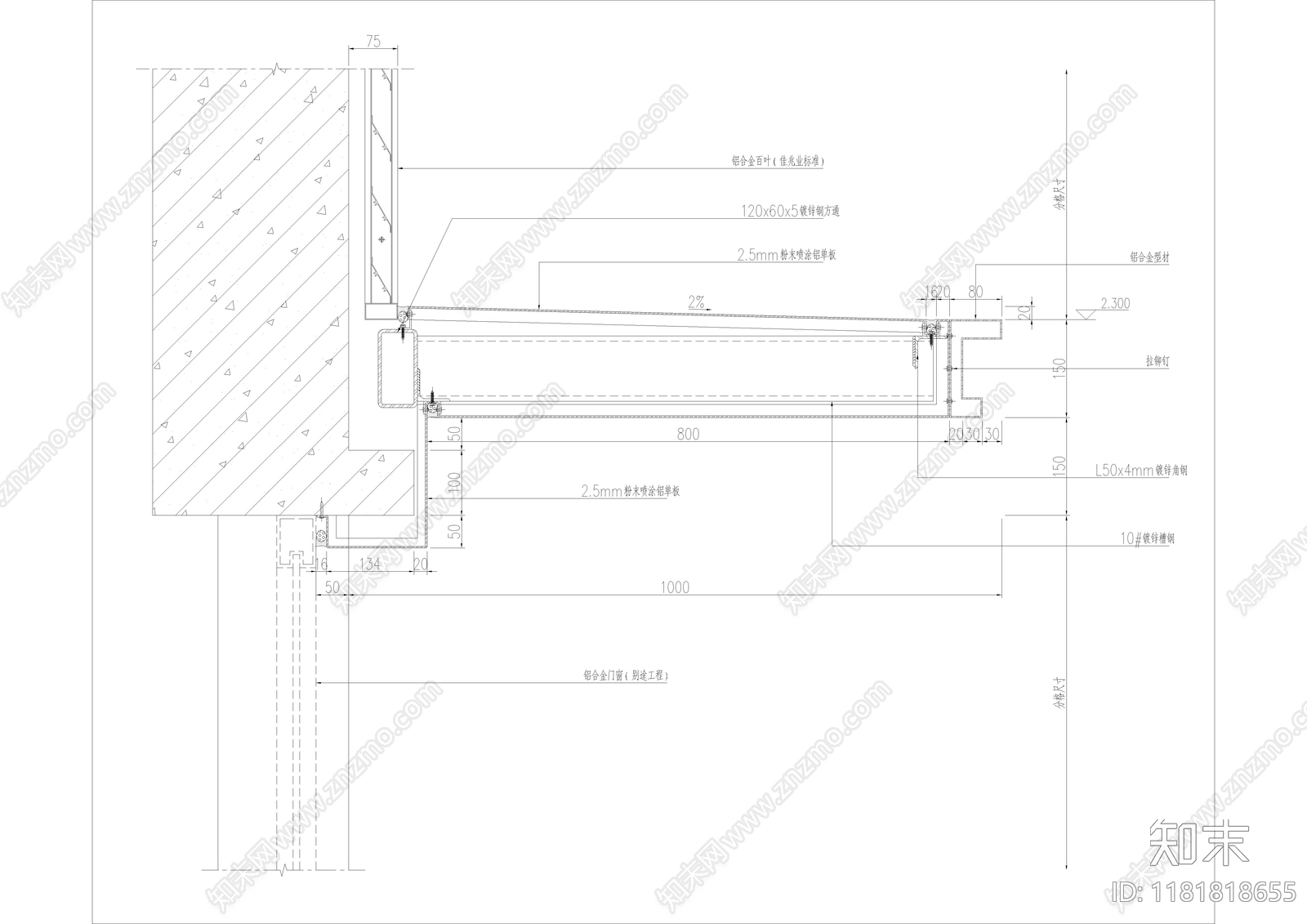 现代其他节点详图施工图下载【ID:1181818655】