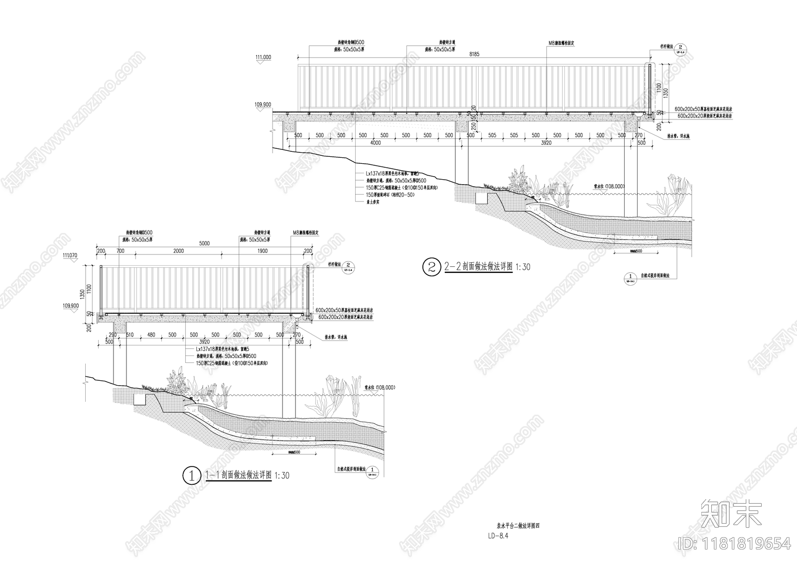 现代平台施工图下载【ID:1181819654】