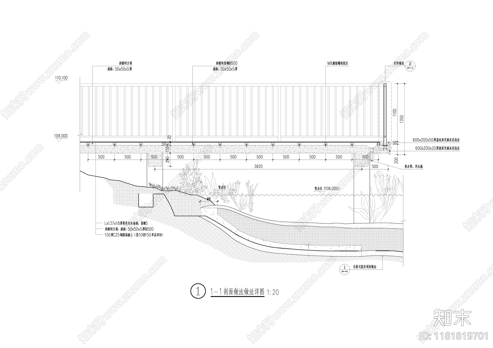 现代平台施工图下载【ID:1181819701】