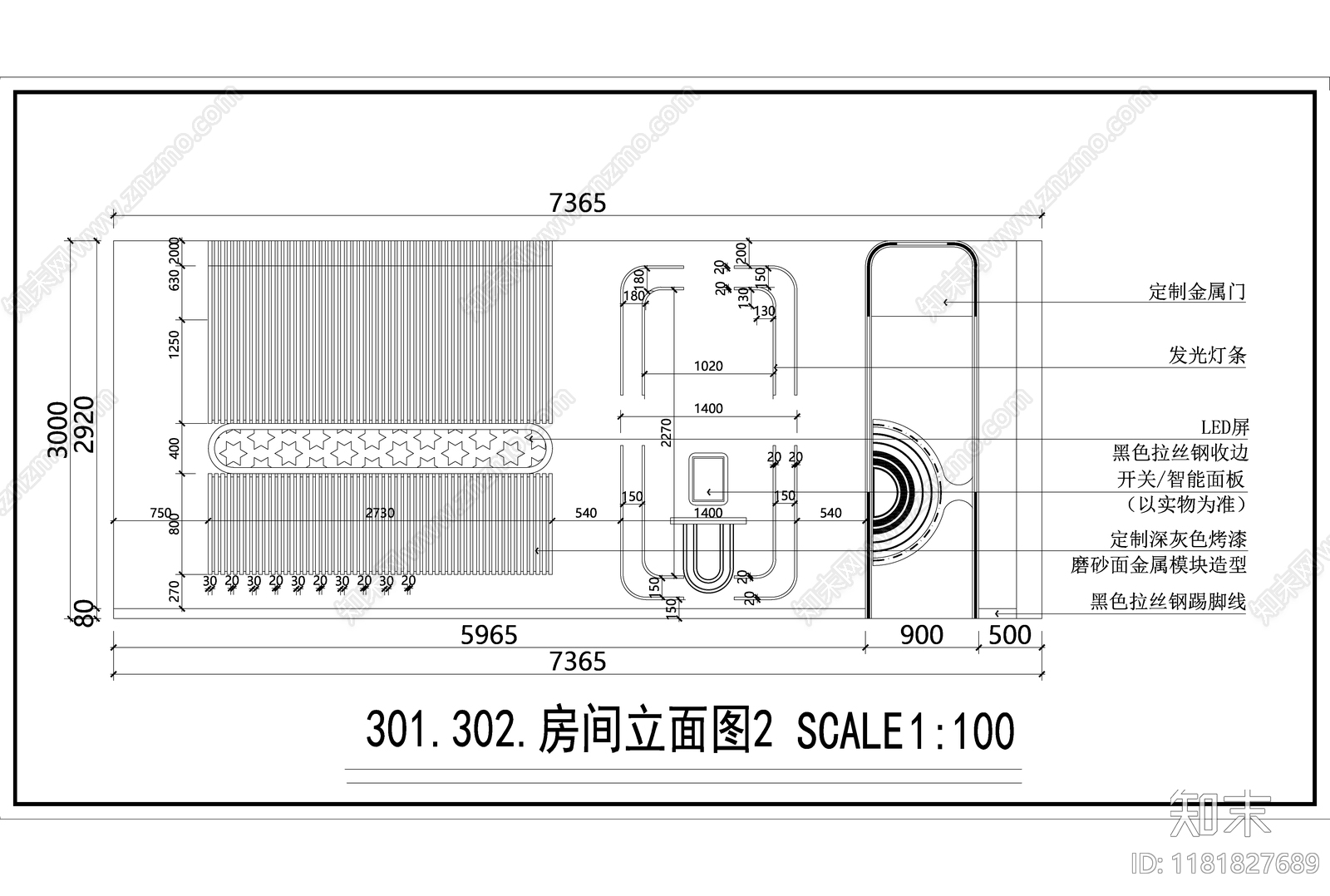 现代KTVcad施工图下载【ID:1181827689】