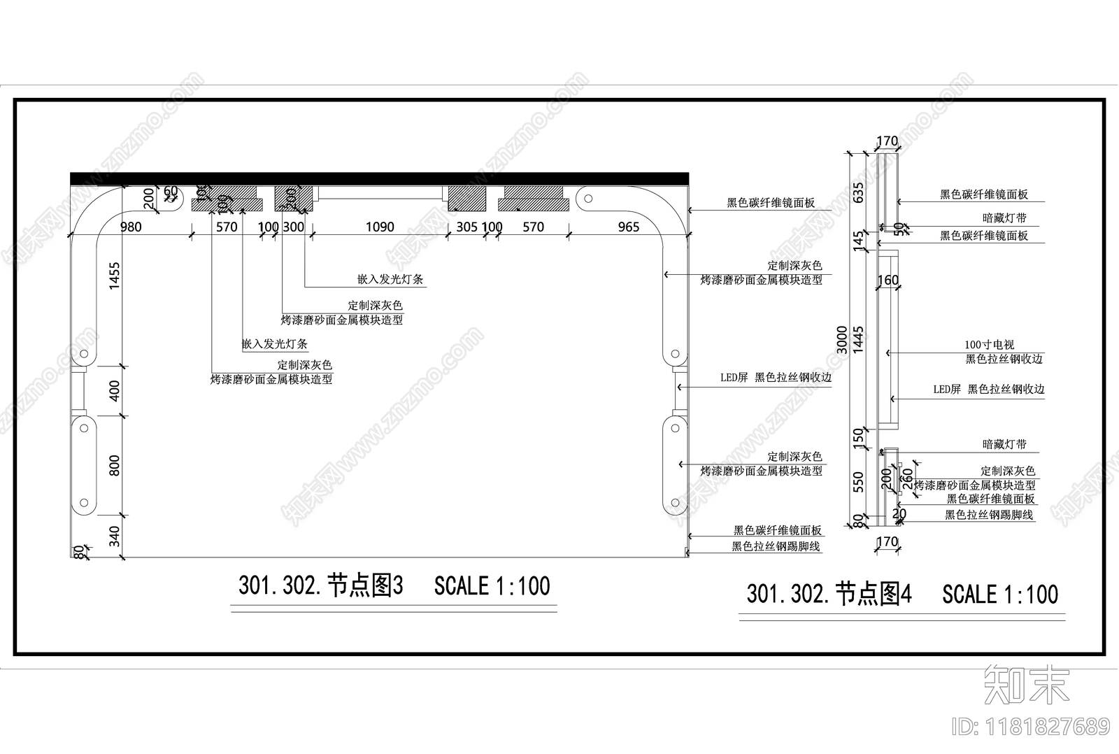 现代KTVcad施工图下载【ID:1181827689】