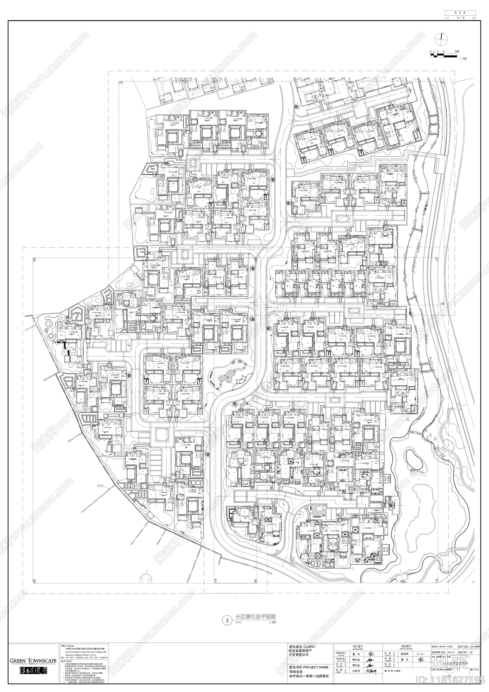 中式小区景观施工图下载【ID:1181827195】