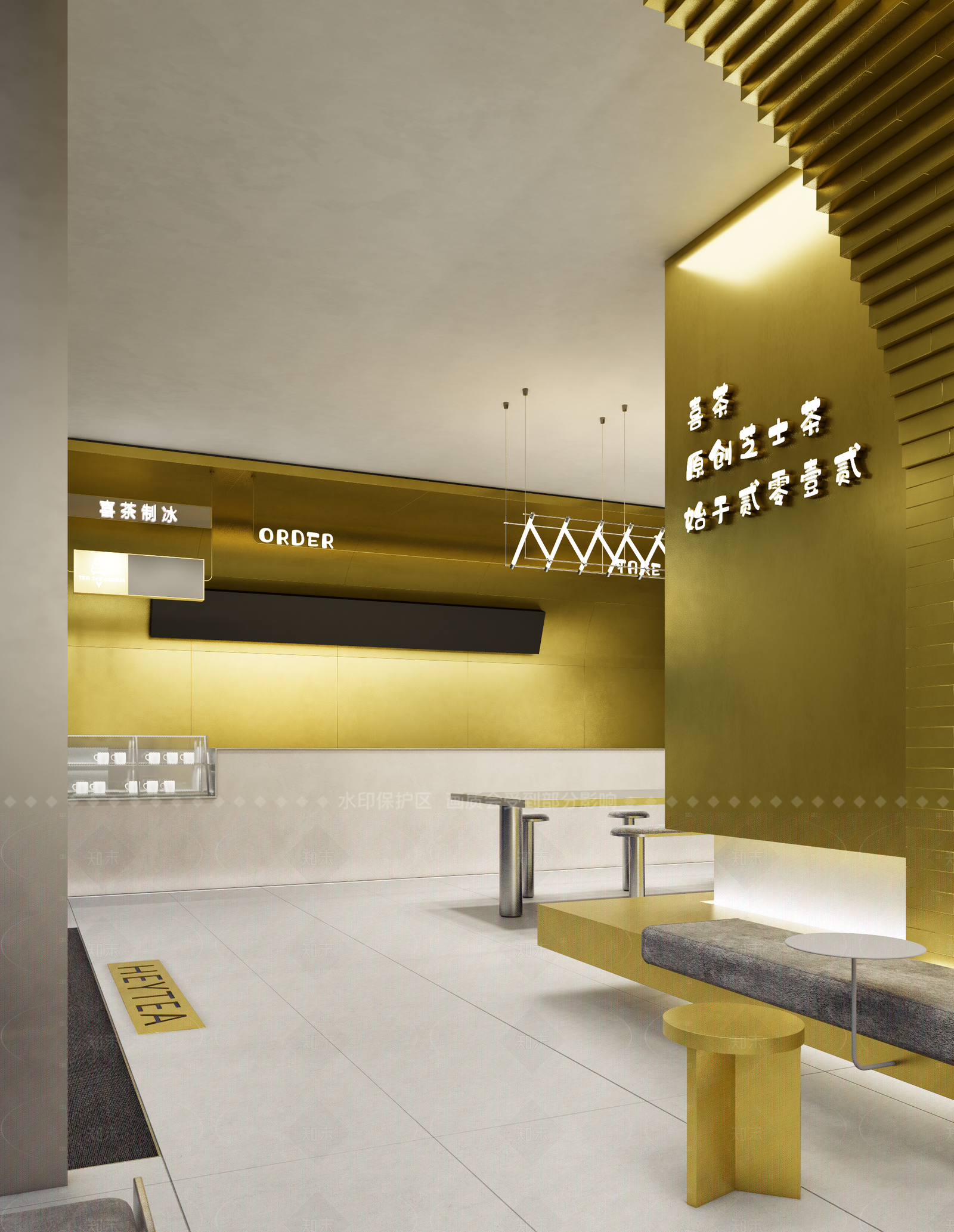 现代奶茶店SU模型下载【ID:1215928765】