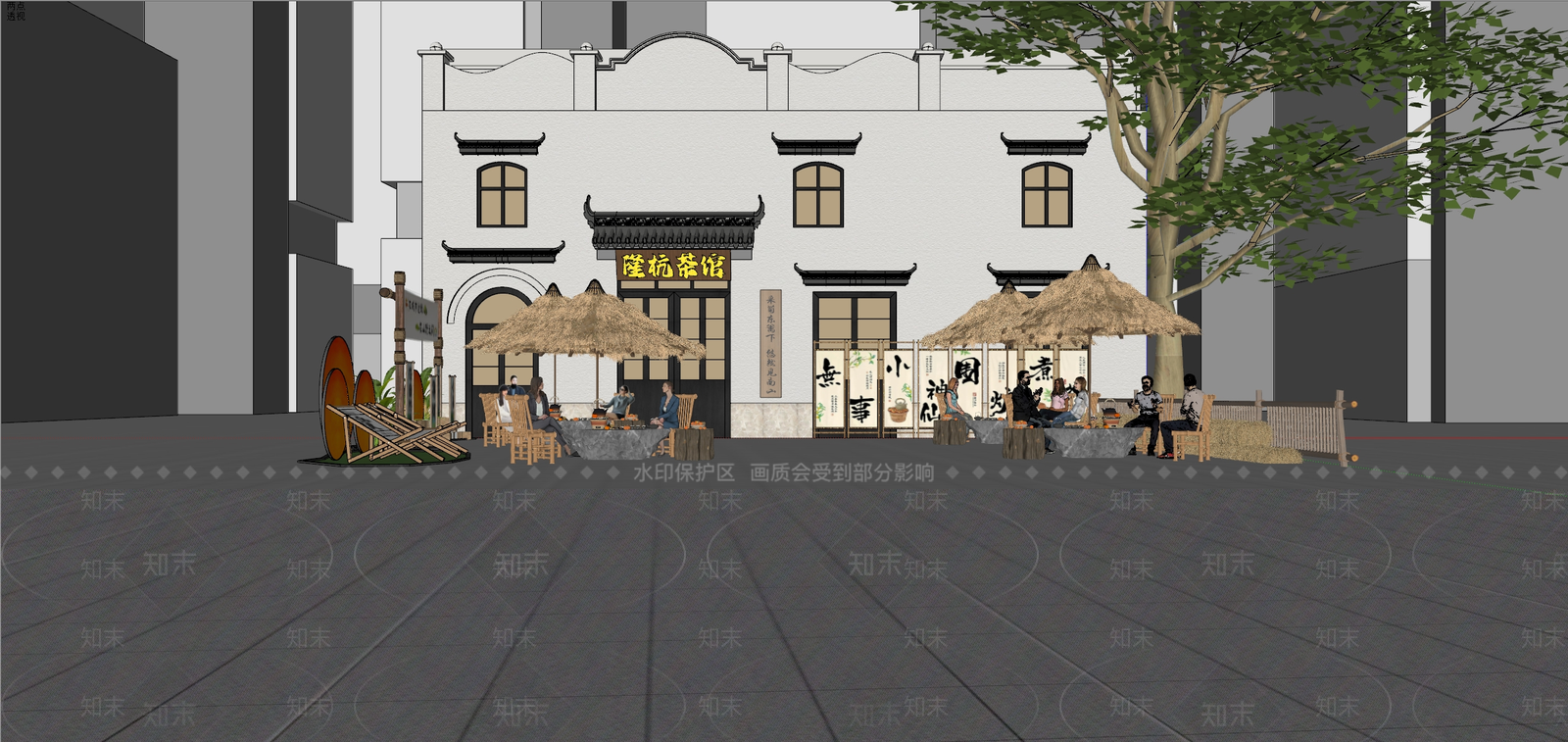 现代茶馆SU模型下载【ID:1181832888】