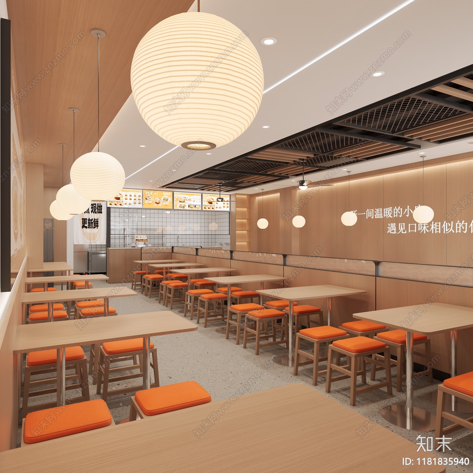 现代简约快餐店3D模型下载【ID:1181835940】