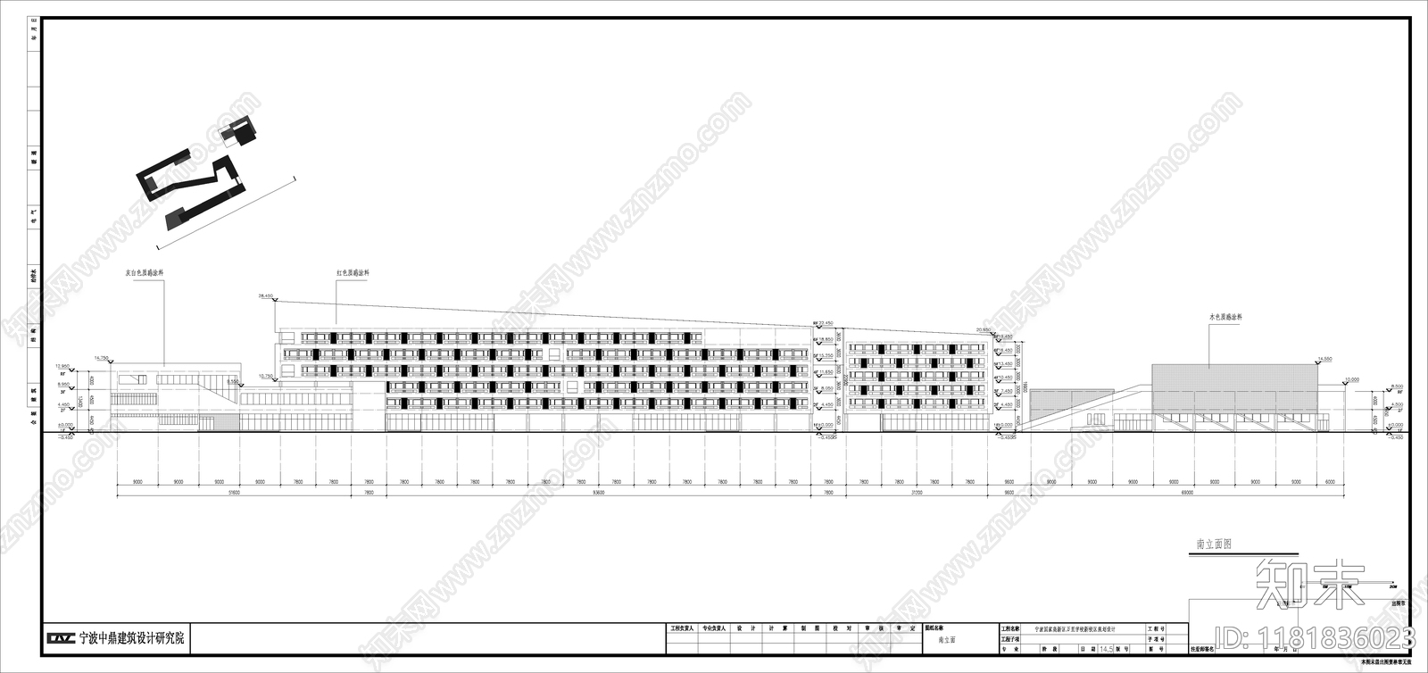 现代学校建筑cad施工图下载【ID:1181836023】