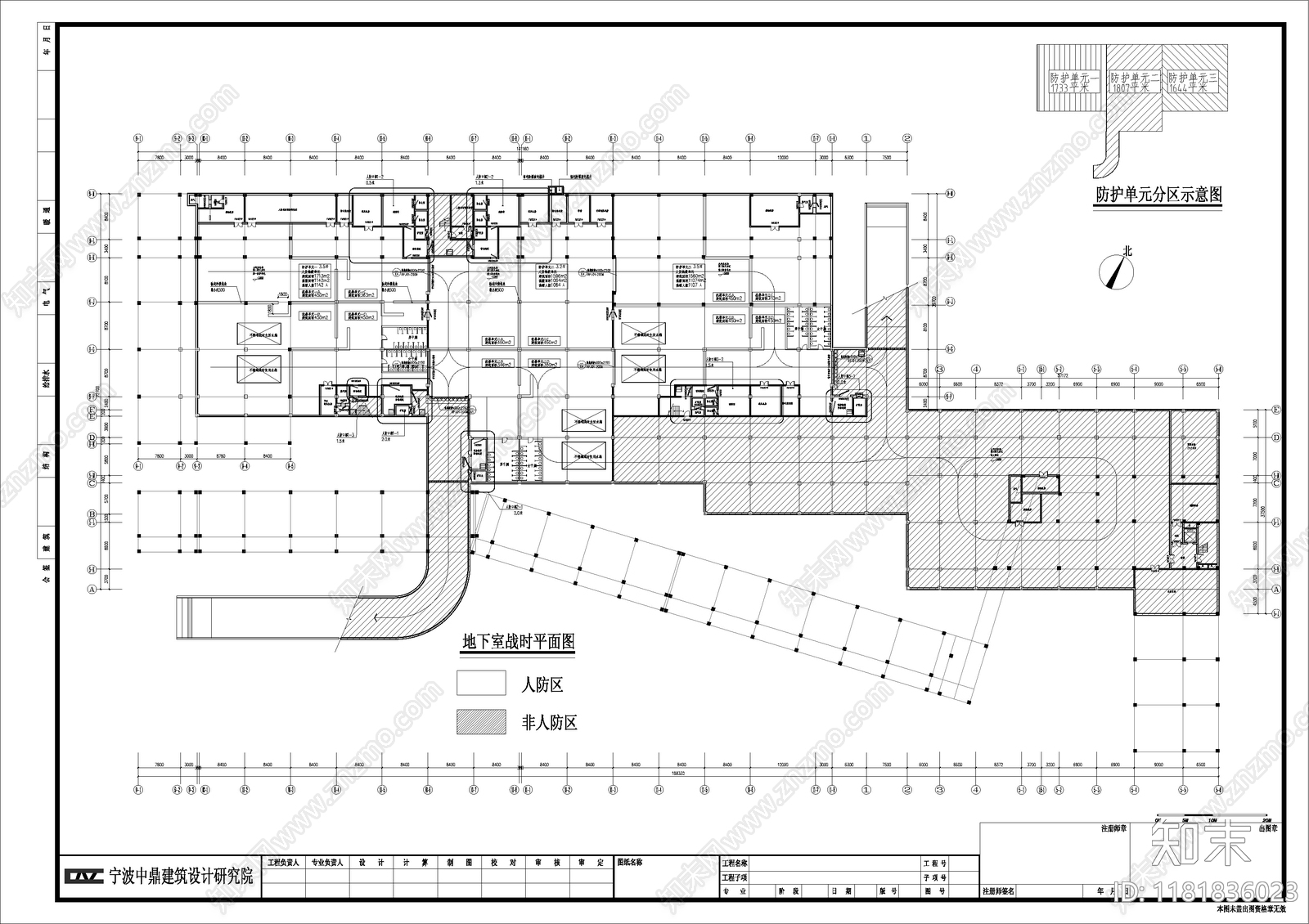 现代学校建筑cad施工图下载【ID:1181836023】