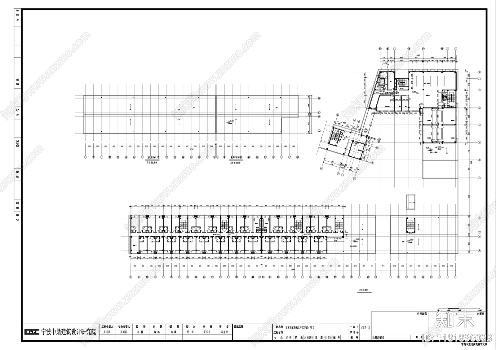 现代学校建筑cad施工图下载【ID:1181836023】