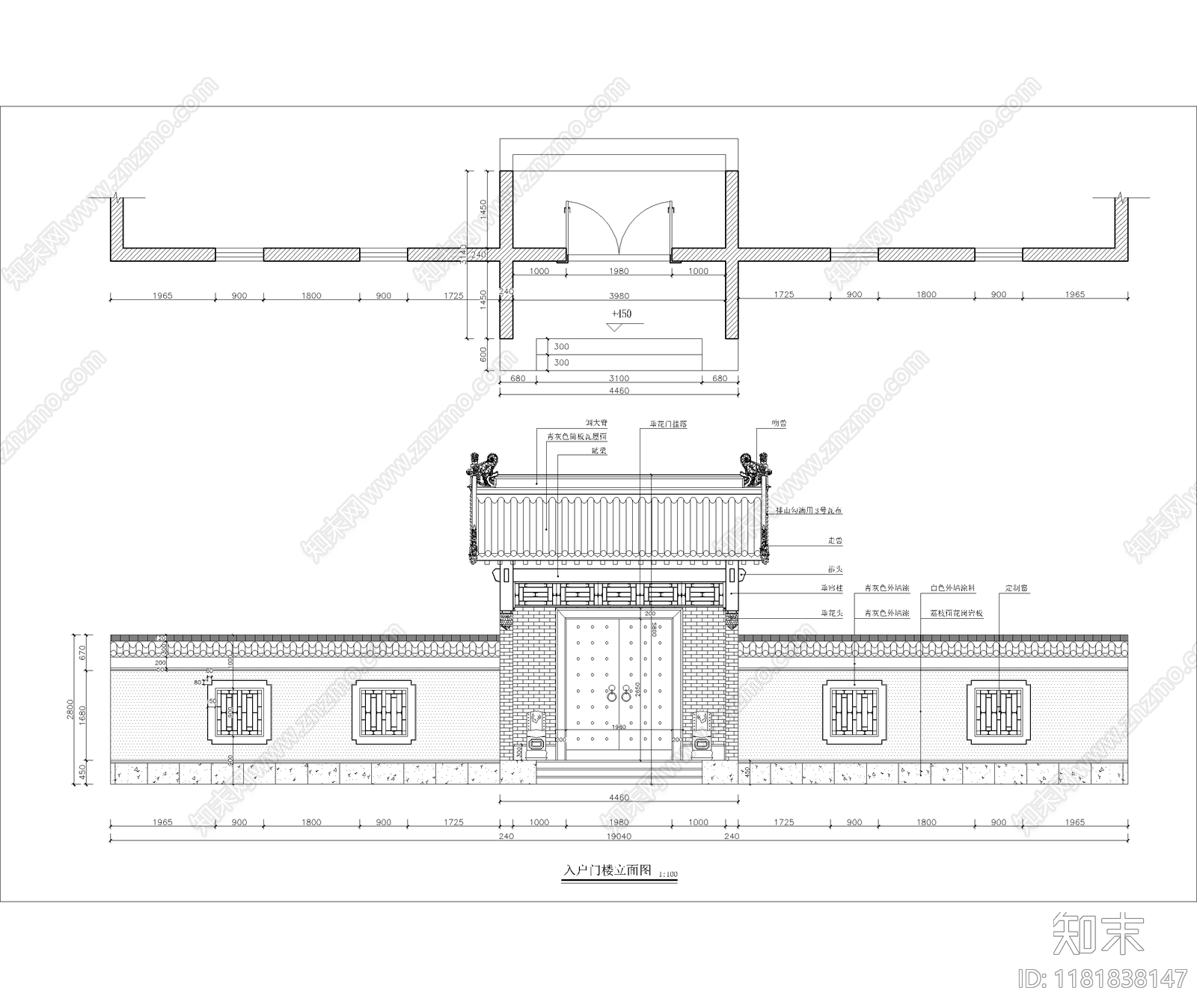中式新中式古建施工图下载【ID:1181838147】
