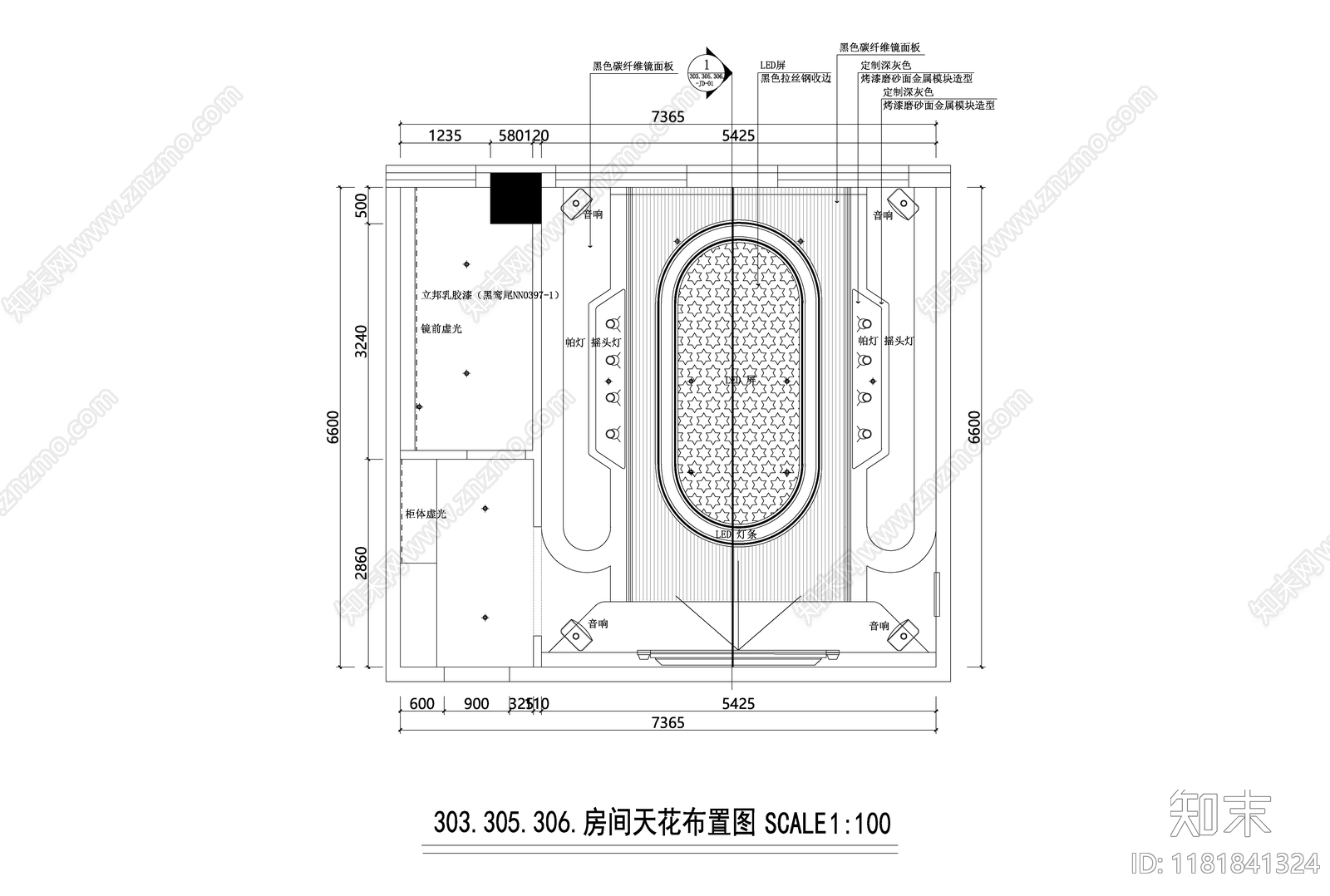 现代KTVcad施工图下载【ID:1181841324】