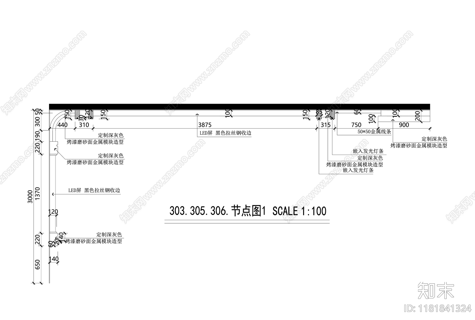 现代KTVcad施工图下载【ID:1181841324】