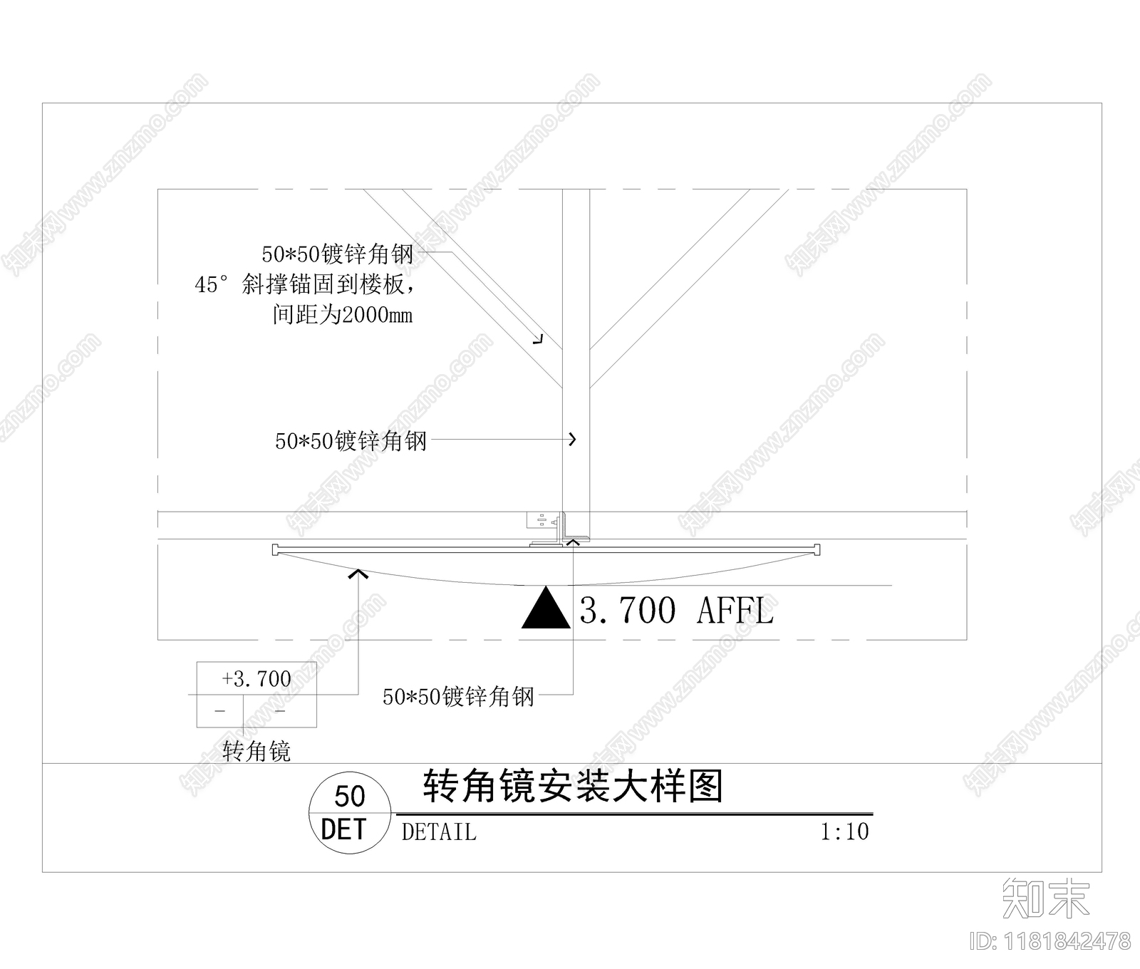 现代吊顶节点cad施工图下载【ID:1181842478】