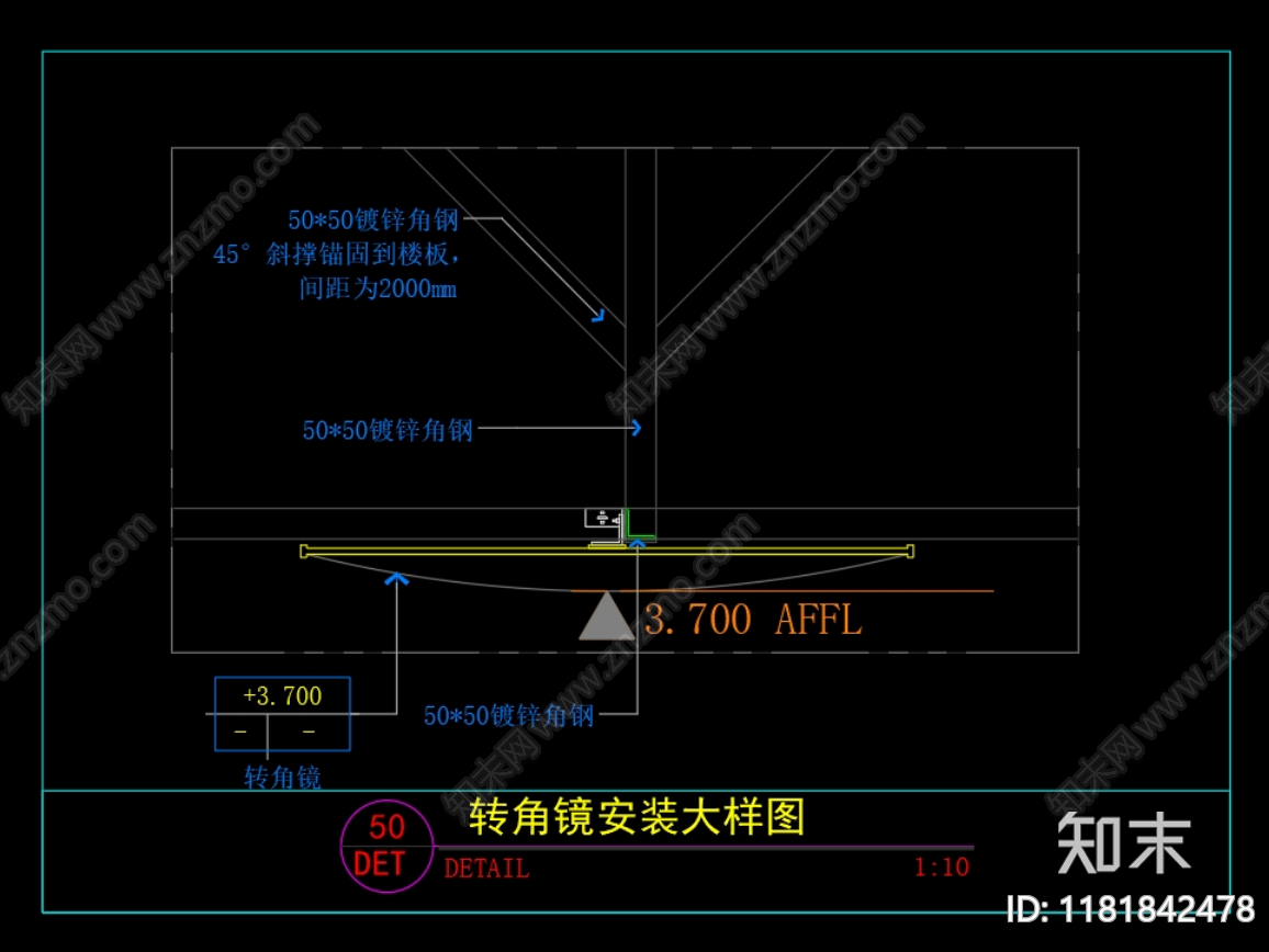 现代吊顶节点cad施工图下载【ID:1181842478】