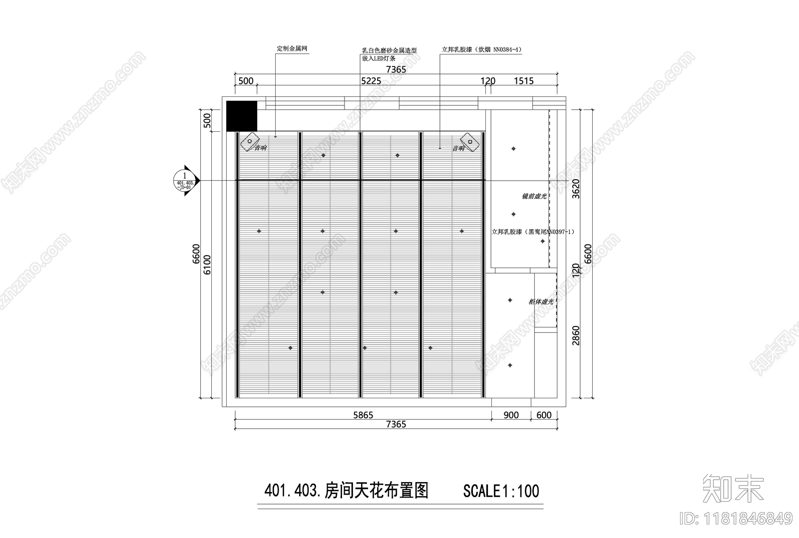 现代KTVcad施工图下载【ID:1181846849】
