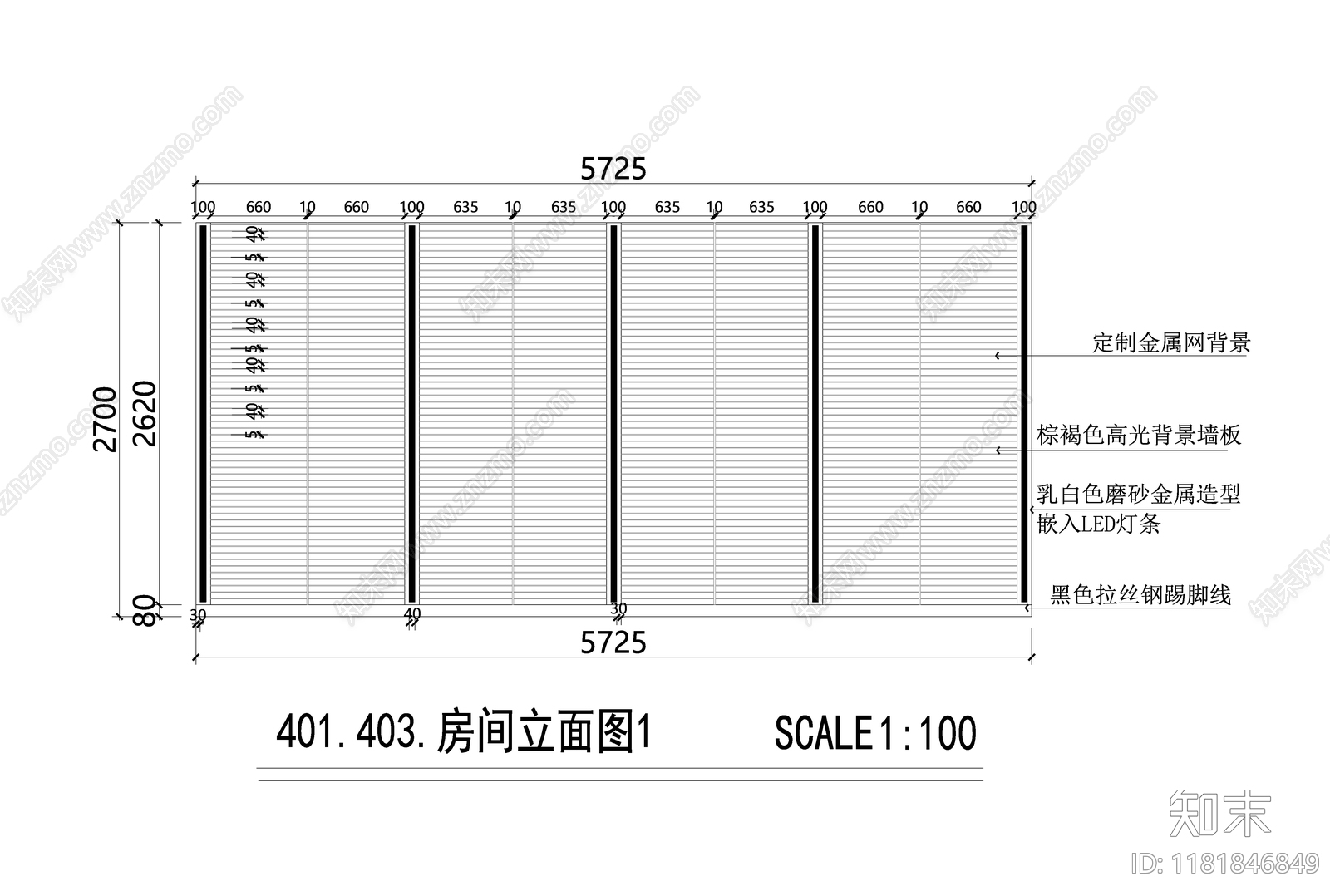 现代KTVcad施工图下载【ID:1181846849】