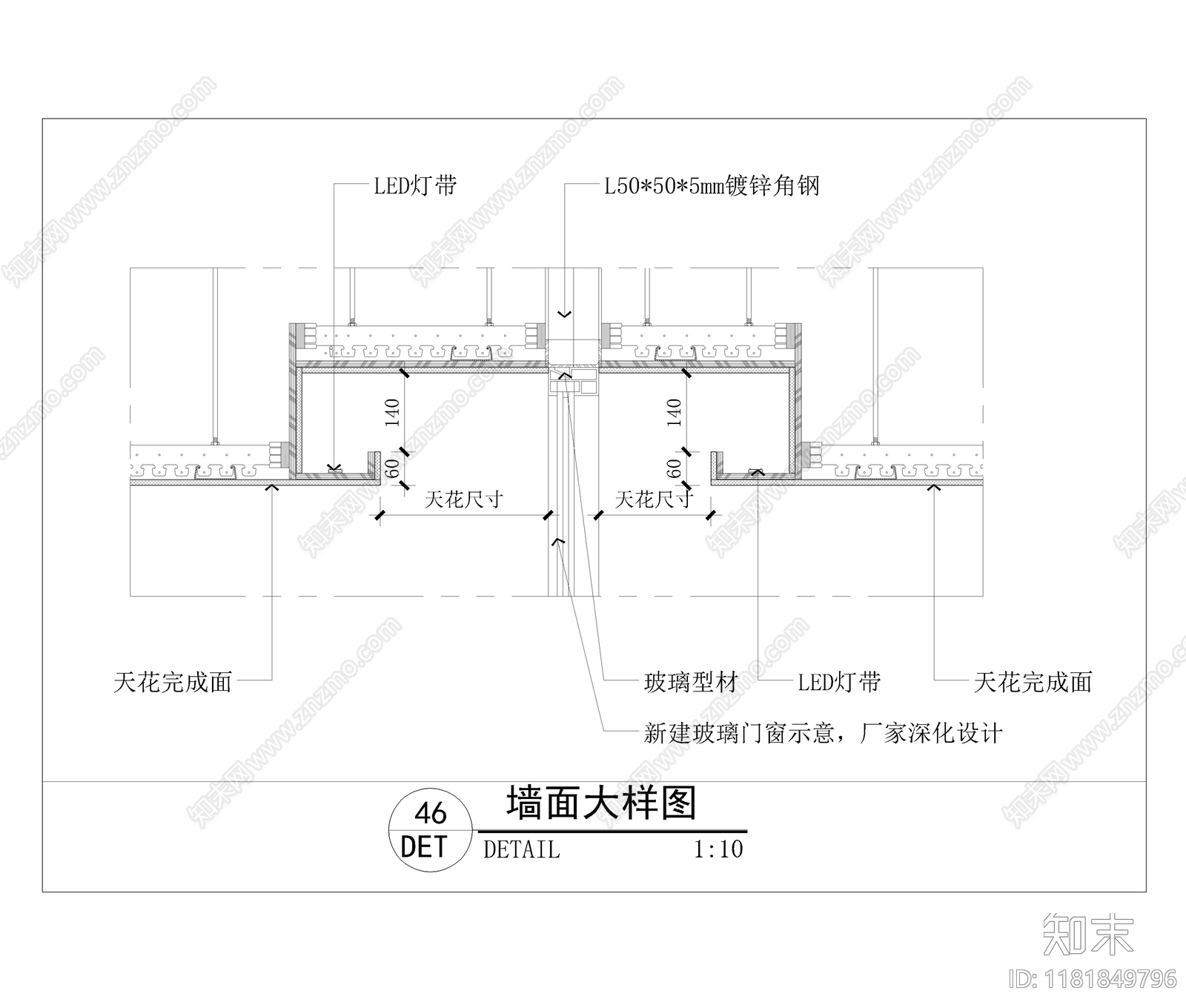 现代门节点cad施工图下载【ID:1181849796】