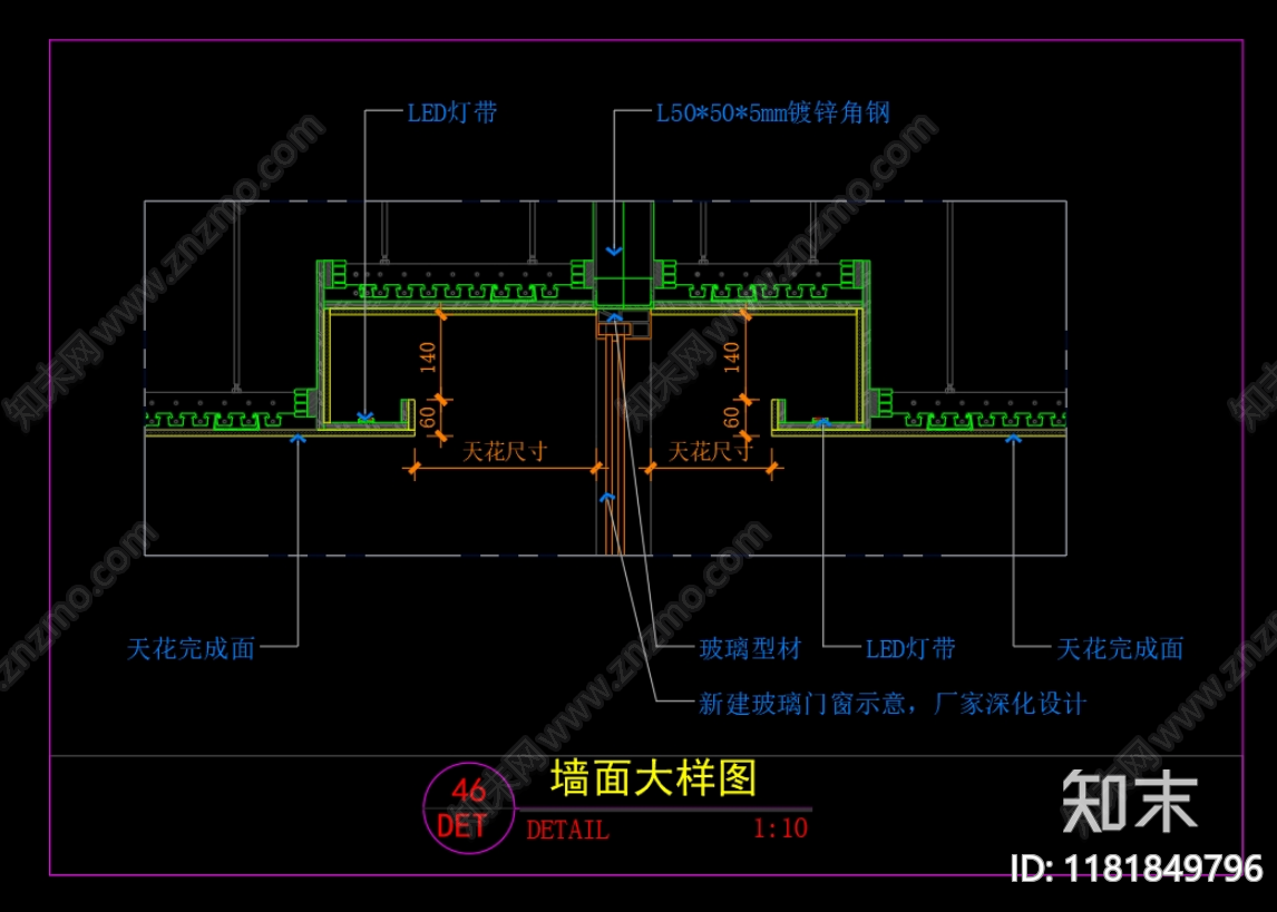 现代门节点cad施工图下载【ID:1181849796】