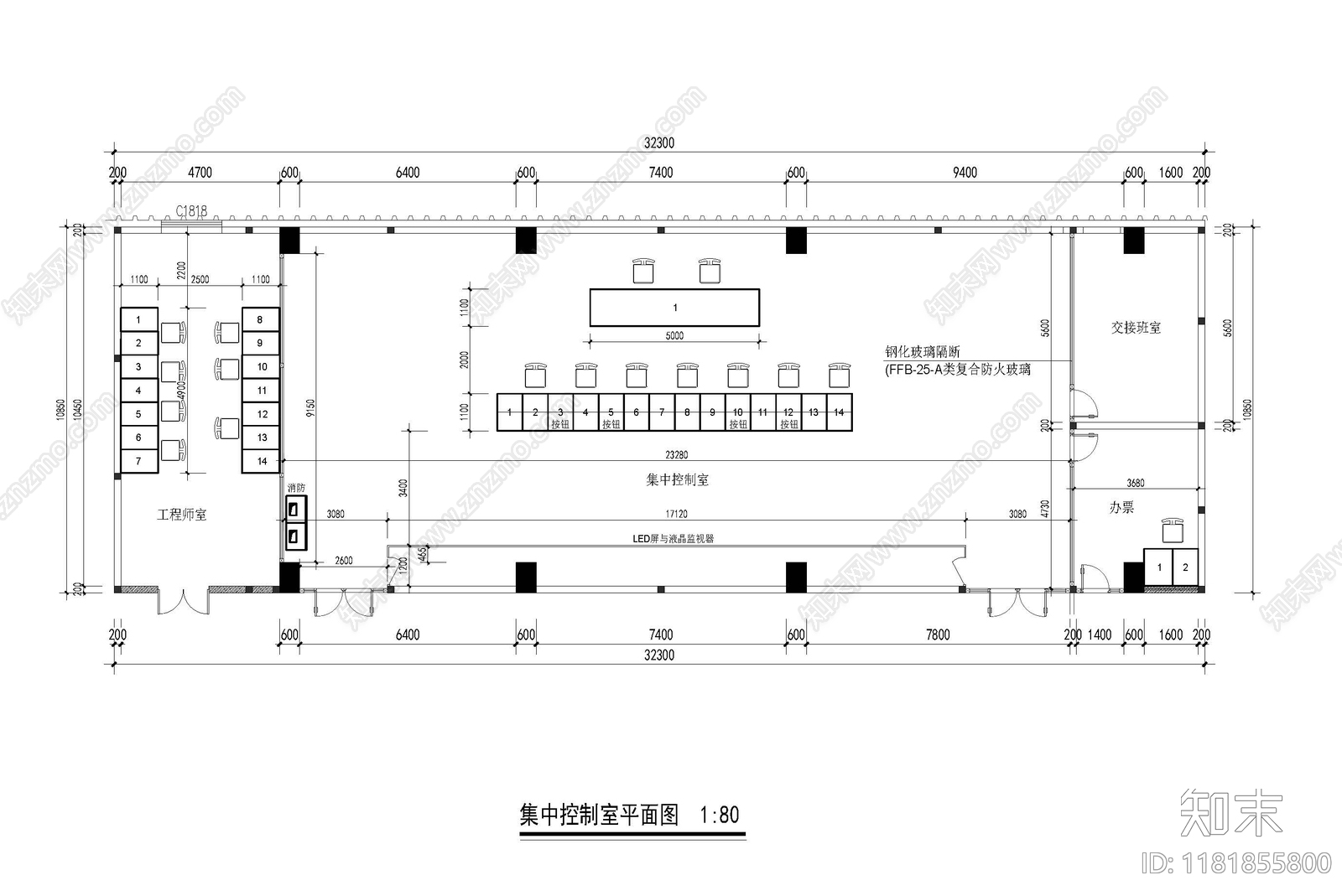 监控室cad施工图下载【ID:1181855800】