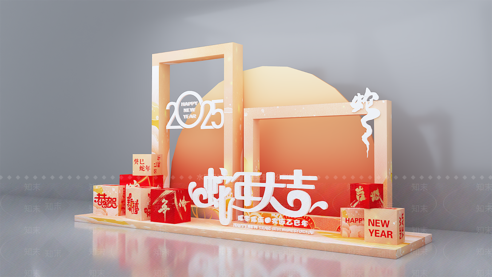 现代美陈3D模型下载【ID:1181856200】