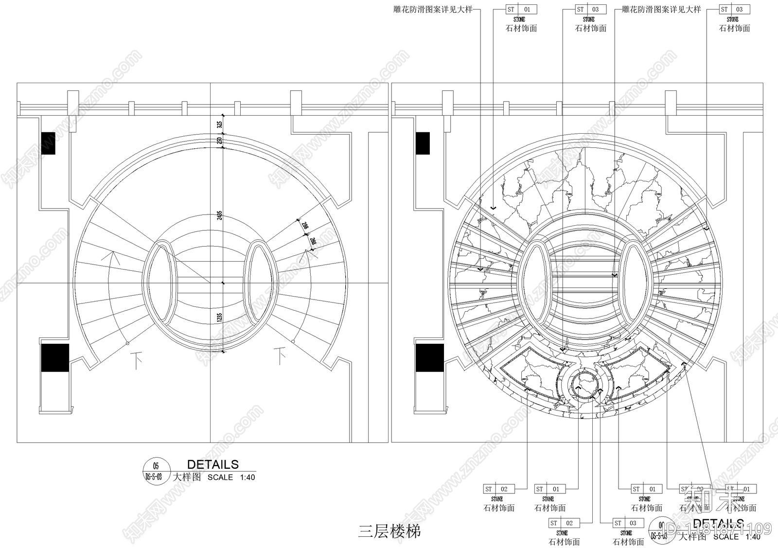 楼梯节点cad施工图下载【ID:1181871109】