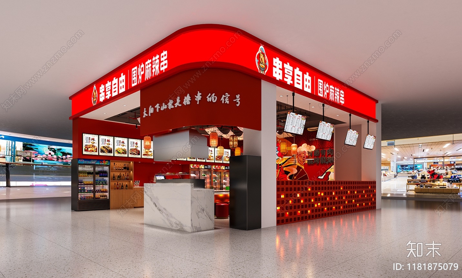 新中式轻奢火锅店3D模型下载【ID:1181875079】