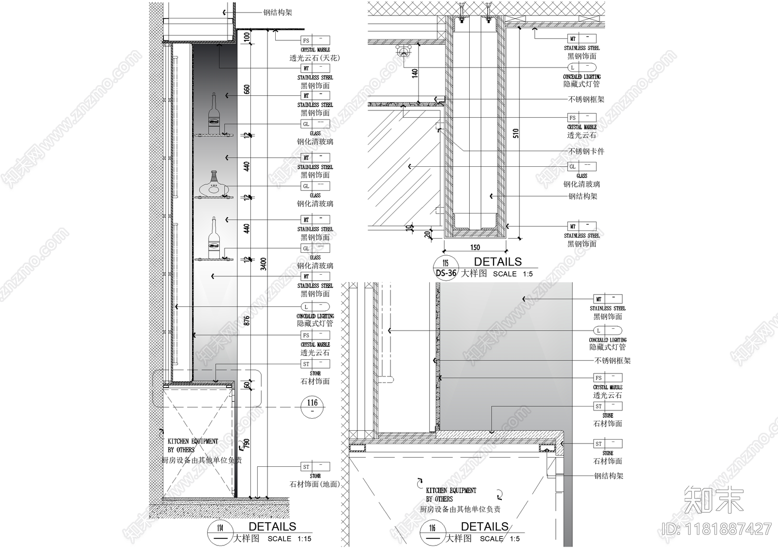 家具节点详图cad施工图下载【ID:1181887427】