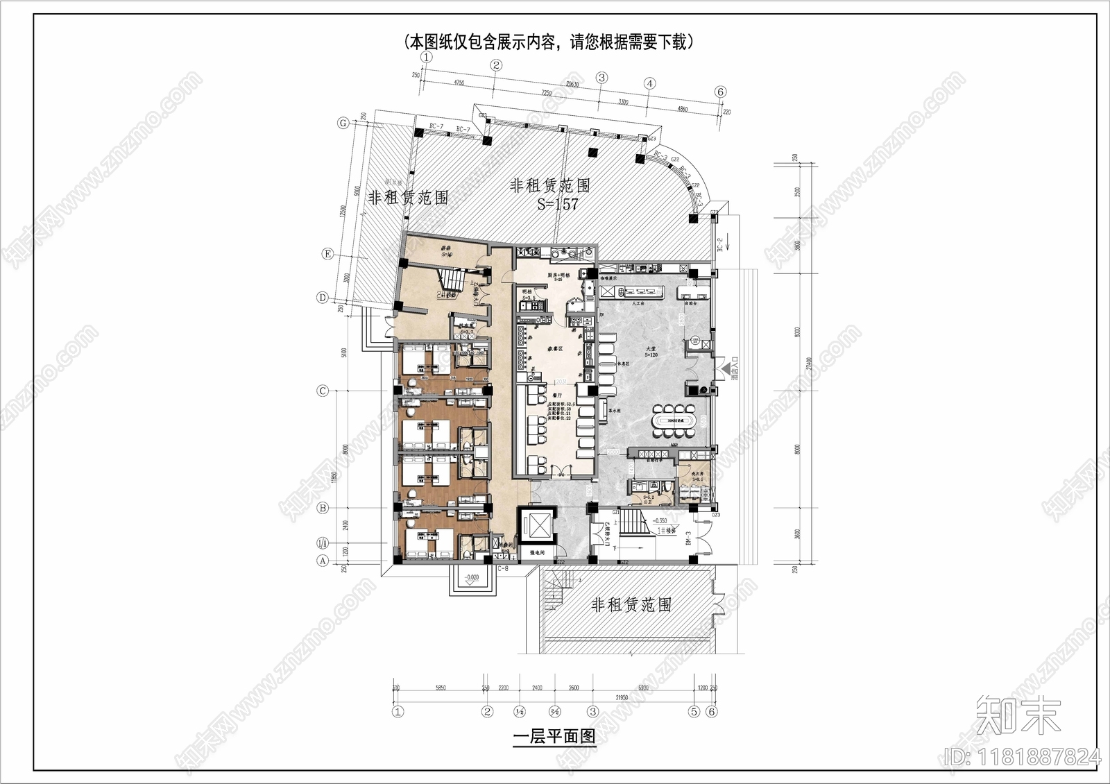 建筑平面图施工图下载【ID:1181887824】