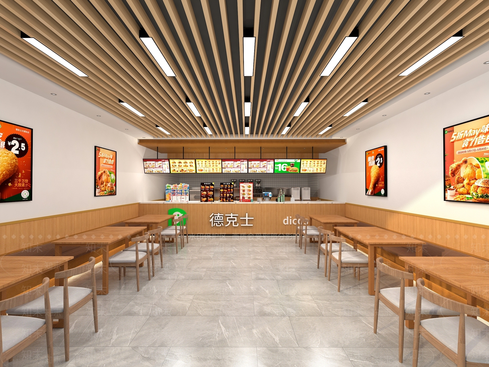 现代小吃快餐店SU模型下载【ID:1181890156】