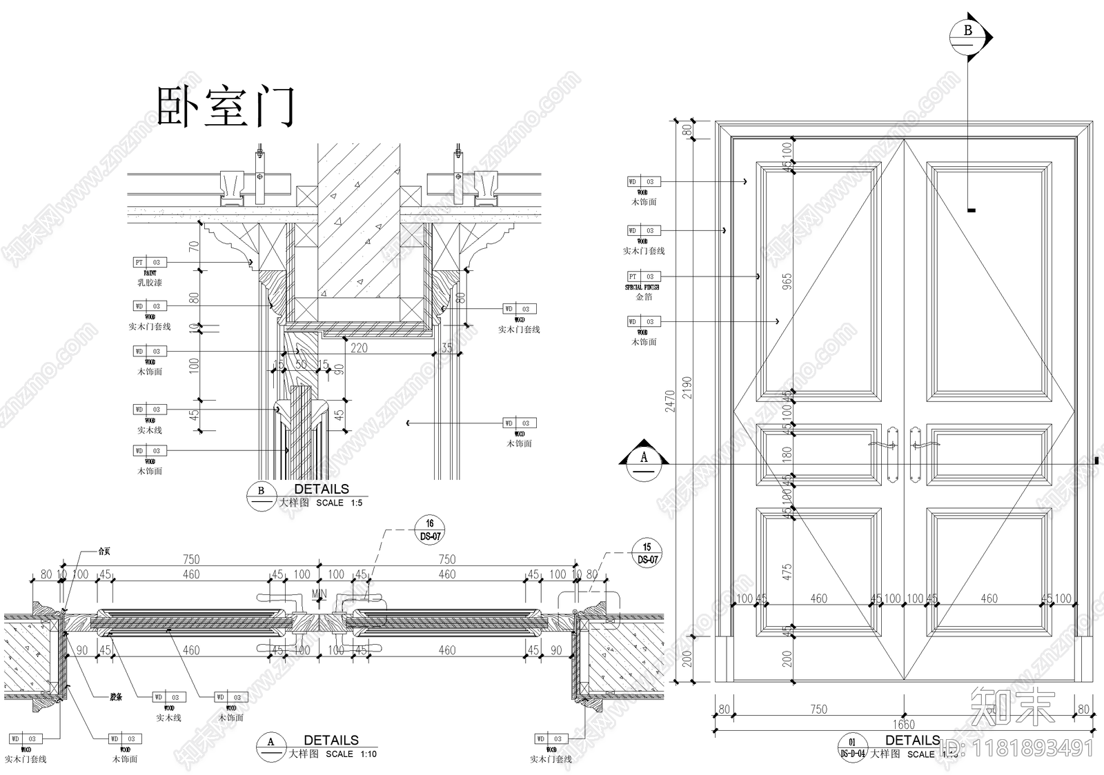 门节点cad施工图下载【ID:1181893491】