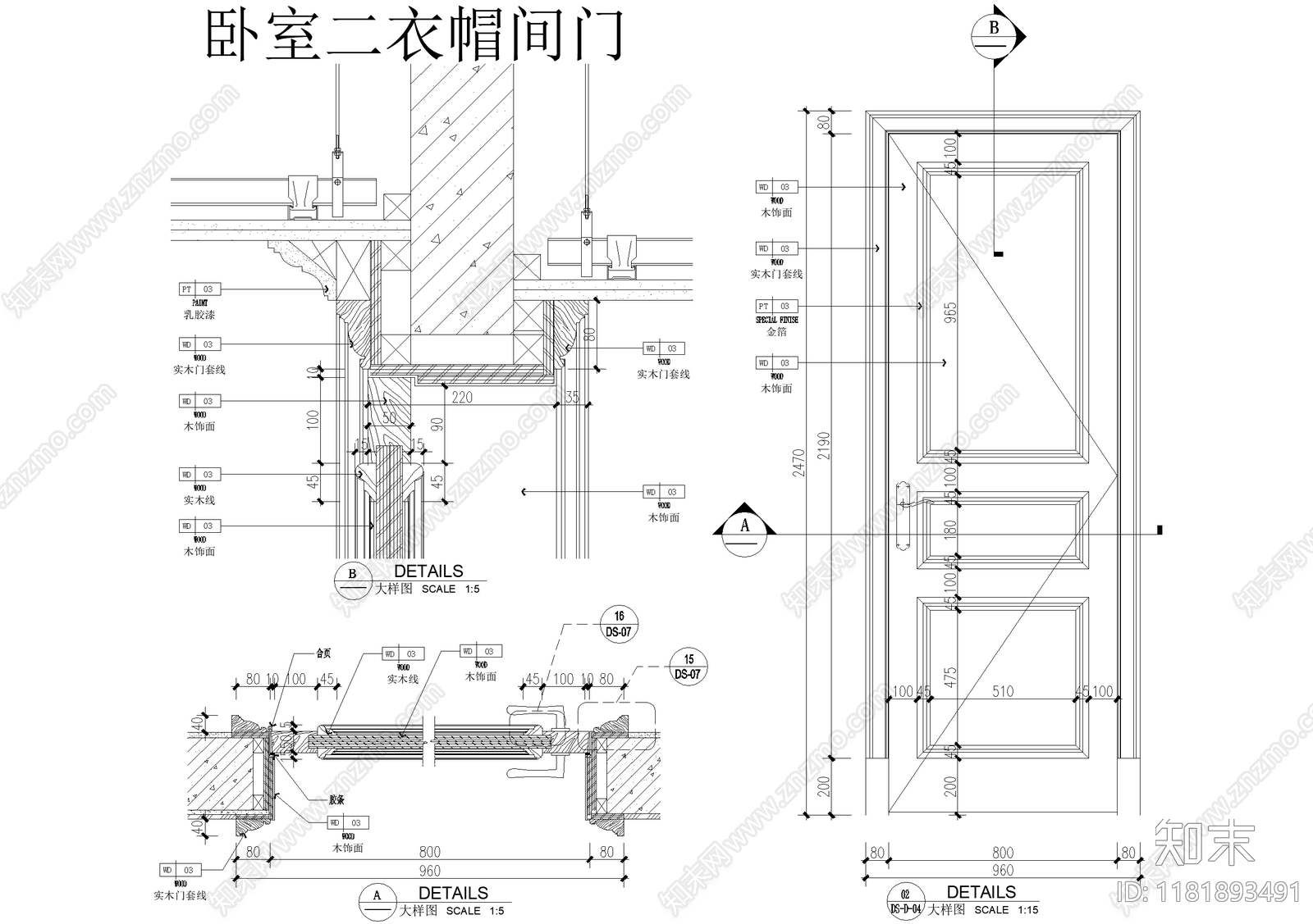 门节点cad施工图下载【ID:1181893491】