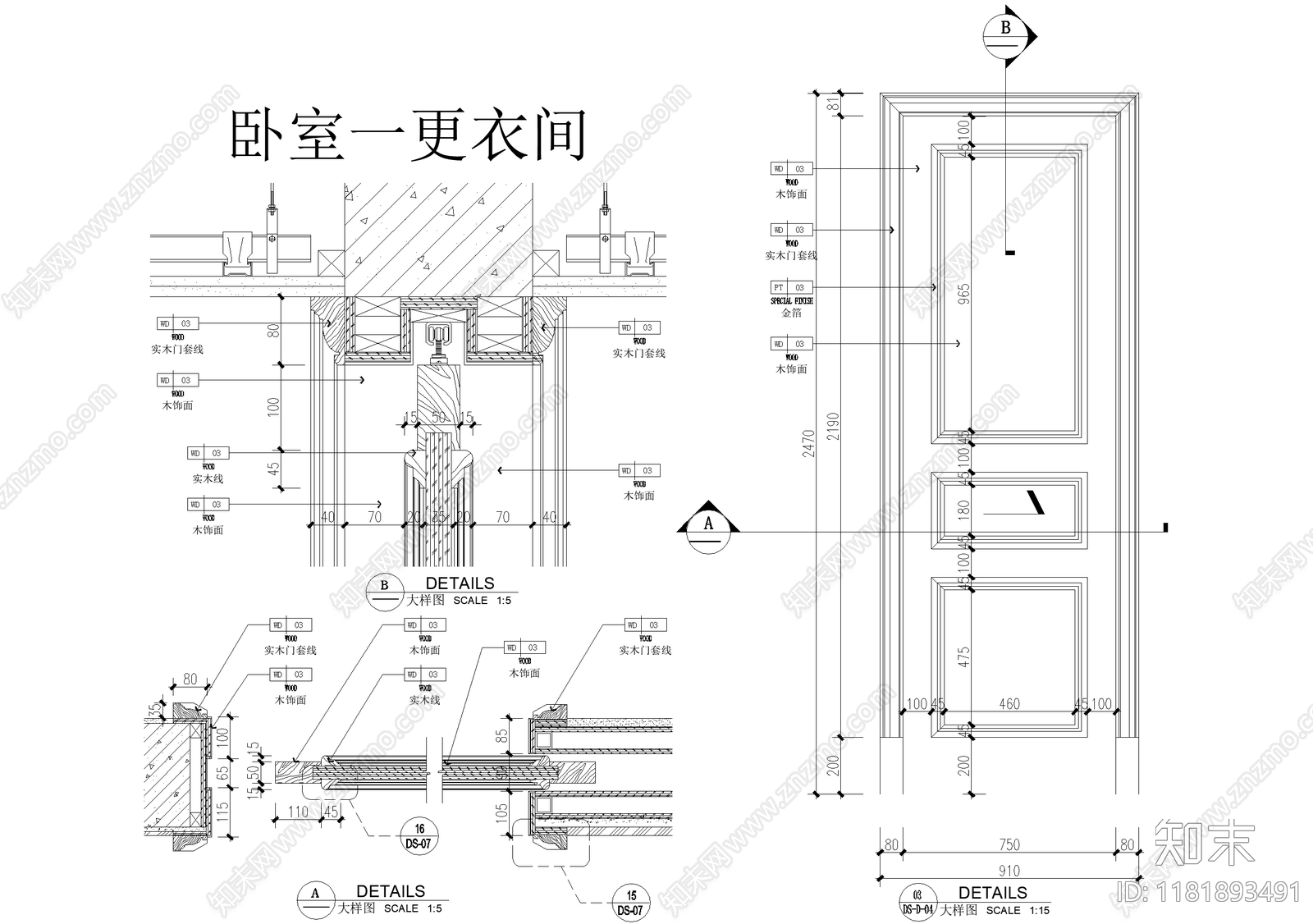 门节点cad施工图下载【ID:1181893491】