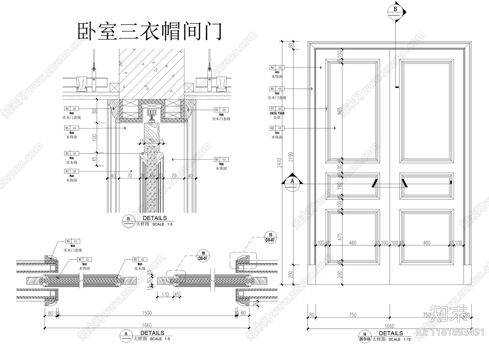 门节点cad施工图下载【ID:1181893491】