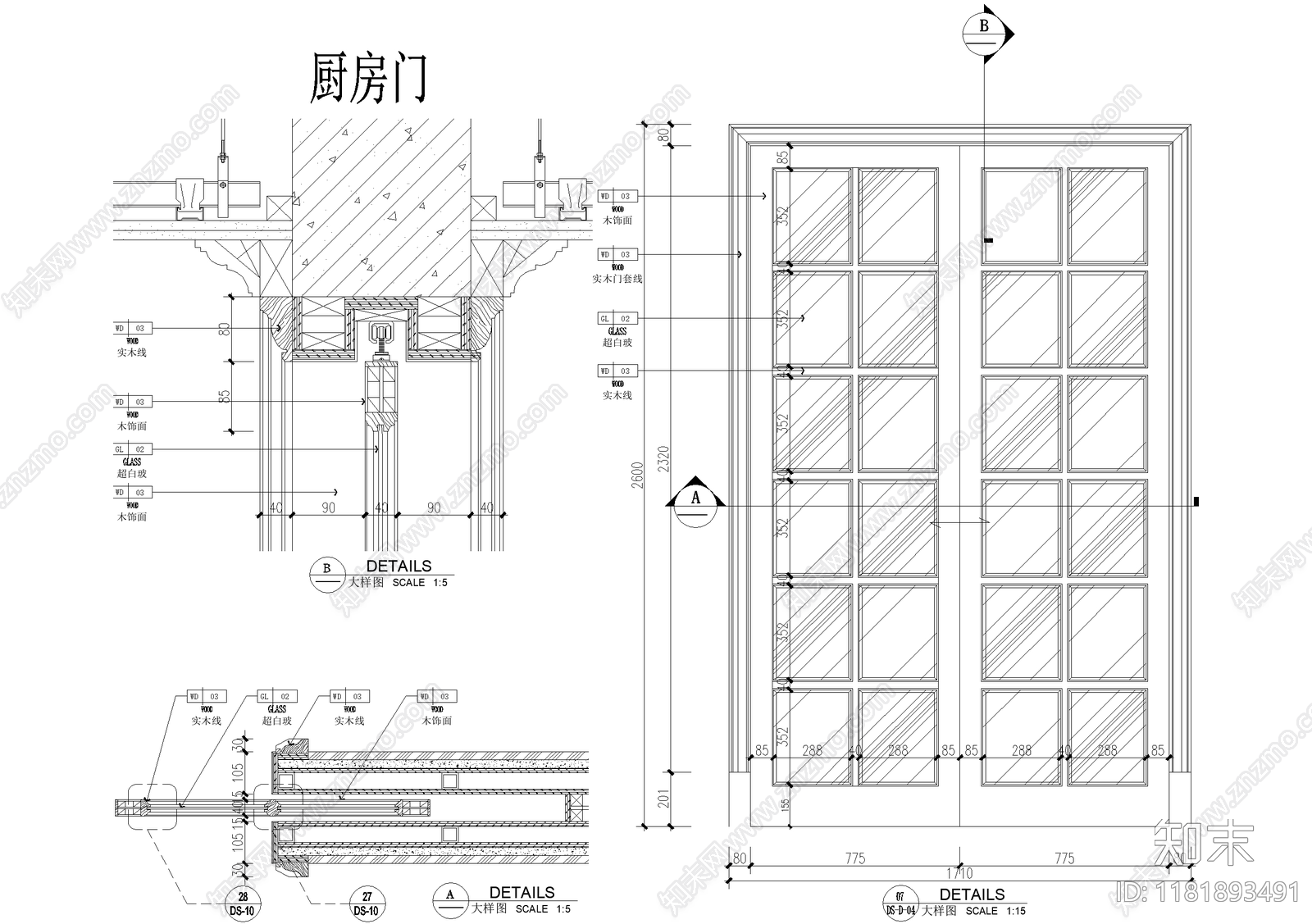 门节点cad施工图下载【ID:1181893491】