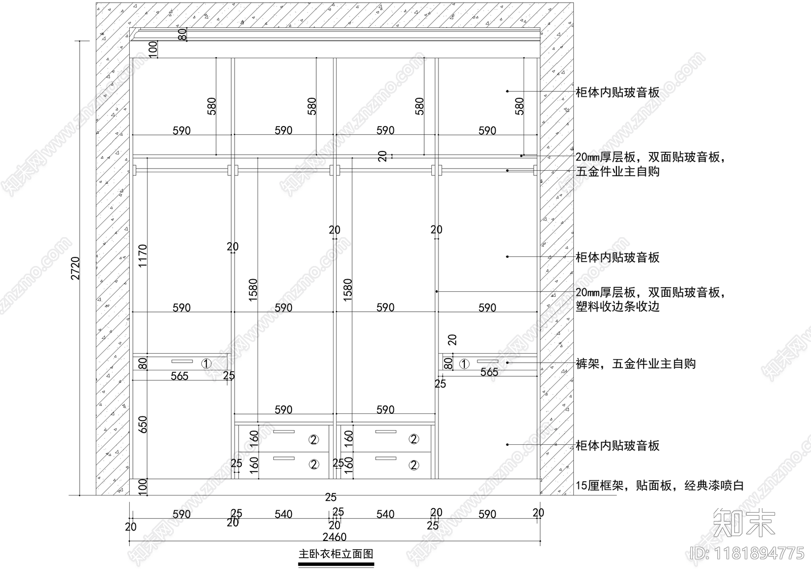 家具节点详图cad施工图下载【ID:1181894775】