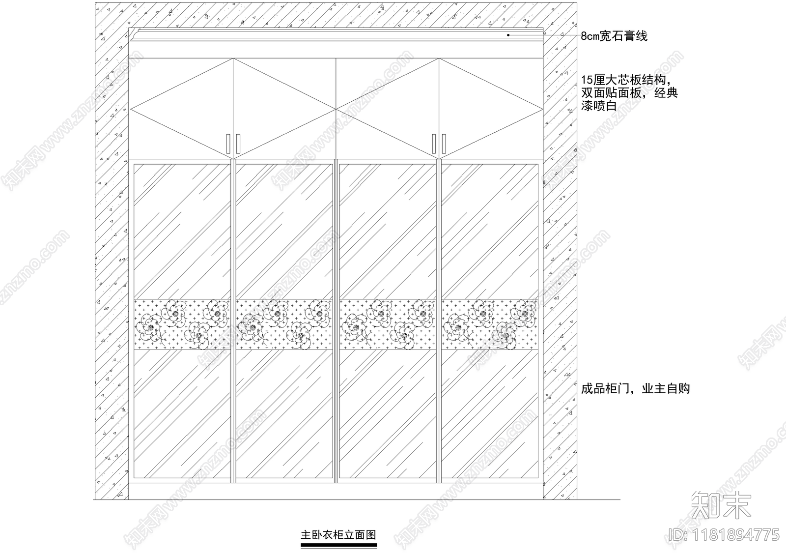 家具节点详图cad施工图下载【ID:1181894775】