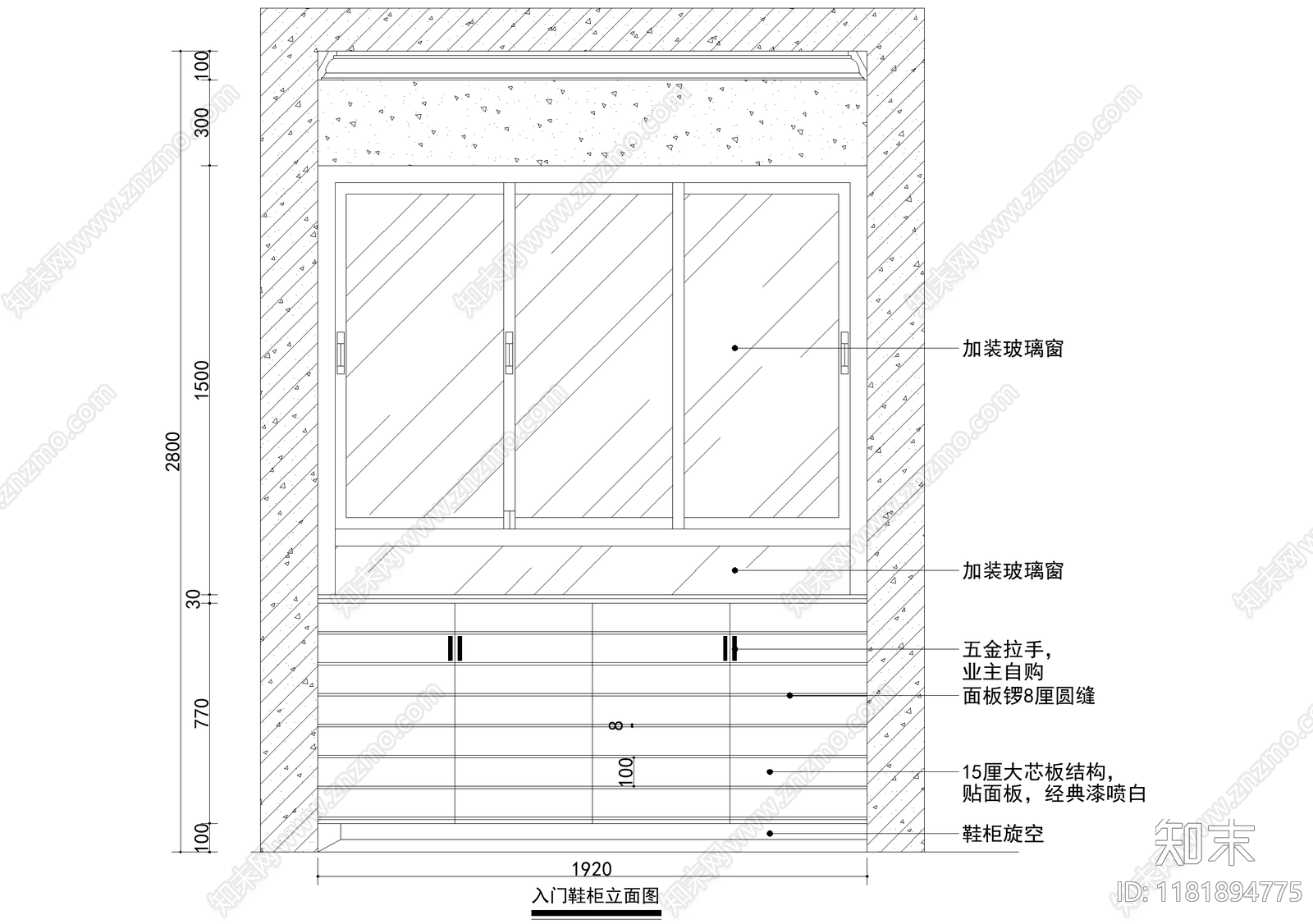 家具节点详图cad施工图下载【ID:1181894775】