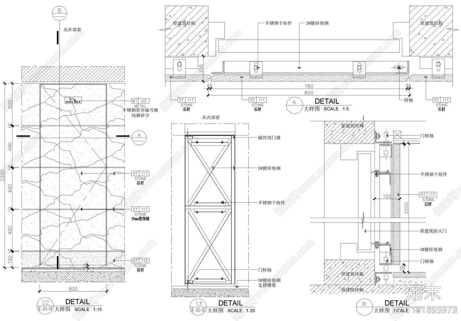 门节点施工图下载【ID:1181895973】